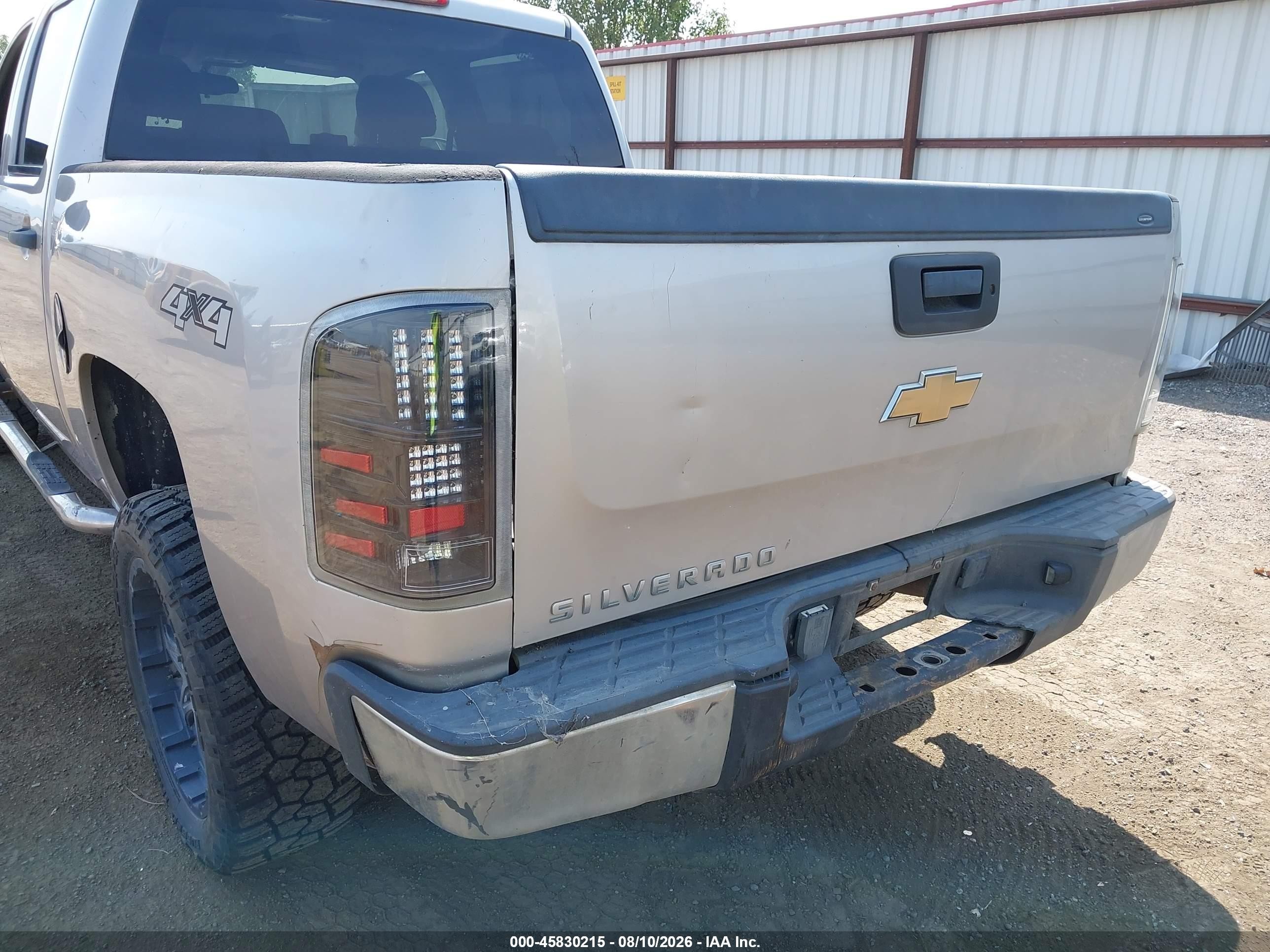 2007 Chevrolet Silverado 1500 Work Truck Silver vin: 2GCEK13M971720285