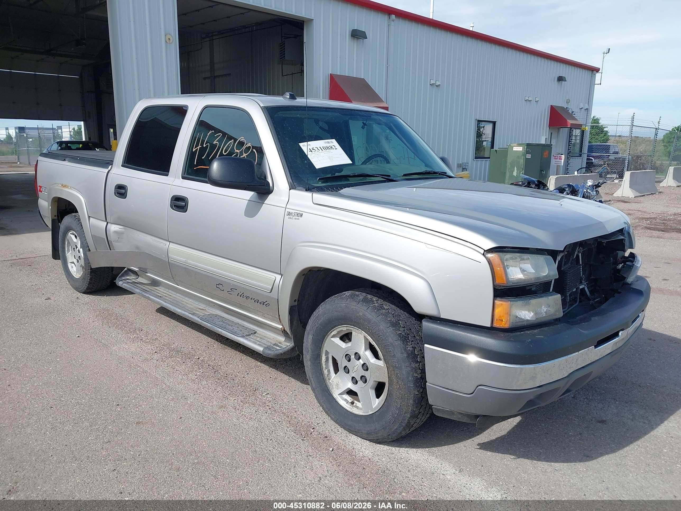 2005 Chevrolet Silverado 1500 Z71 Brown vin: 2GCEK13T351383374