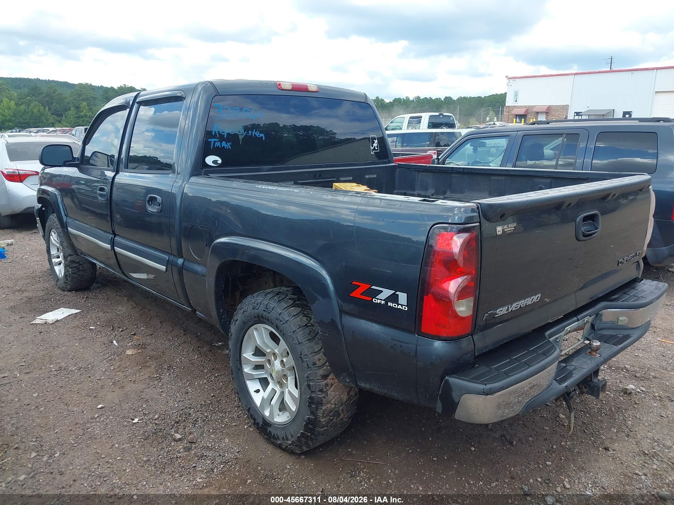 2005 Chevrolet Silverado 1500 Z71 Blue vin: 2GCEK13T851328564