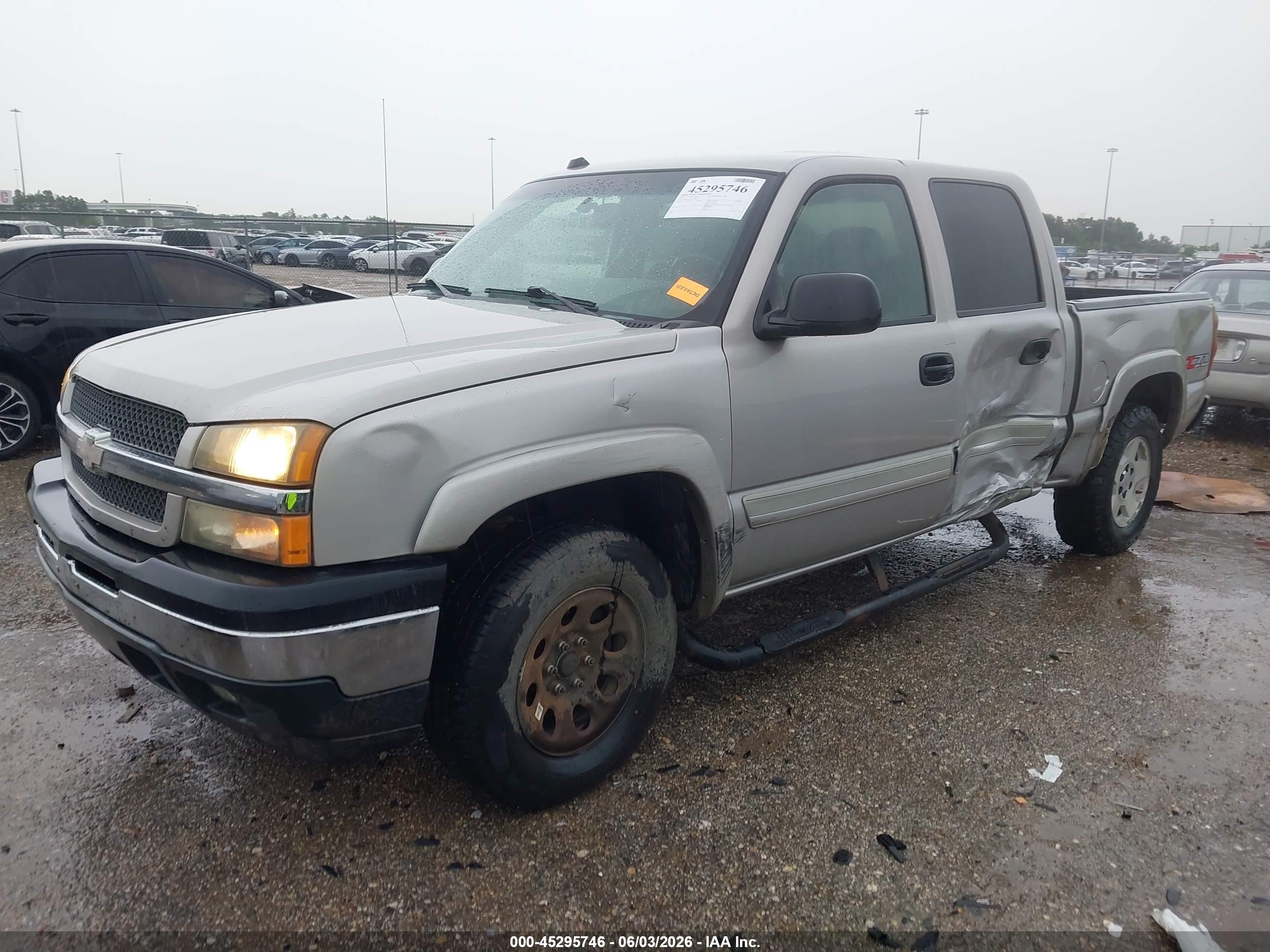 2005 Chevrolet Silverado 1500 Z71 Beige vin: 2GCEK13T851399456