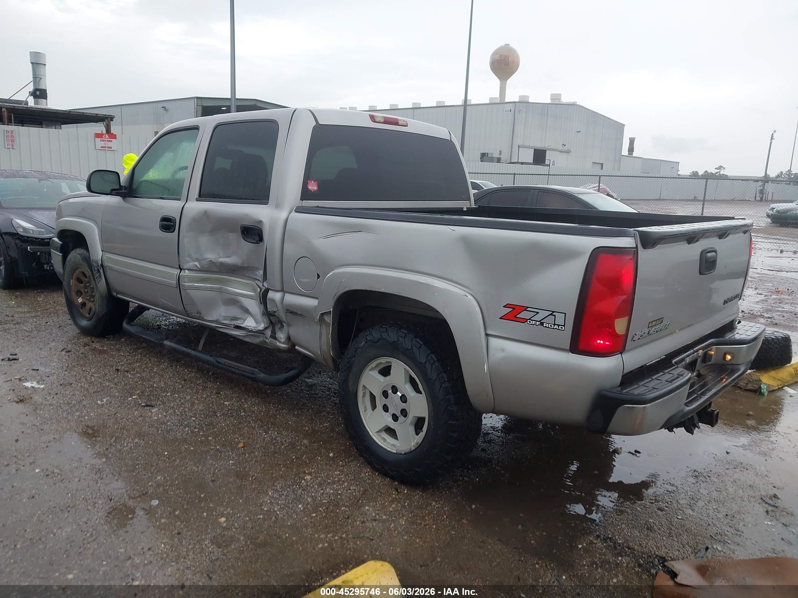 2005 Chevrolet Silverado 1500 Z71 Beige vin: 2GCEK13T851399456