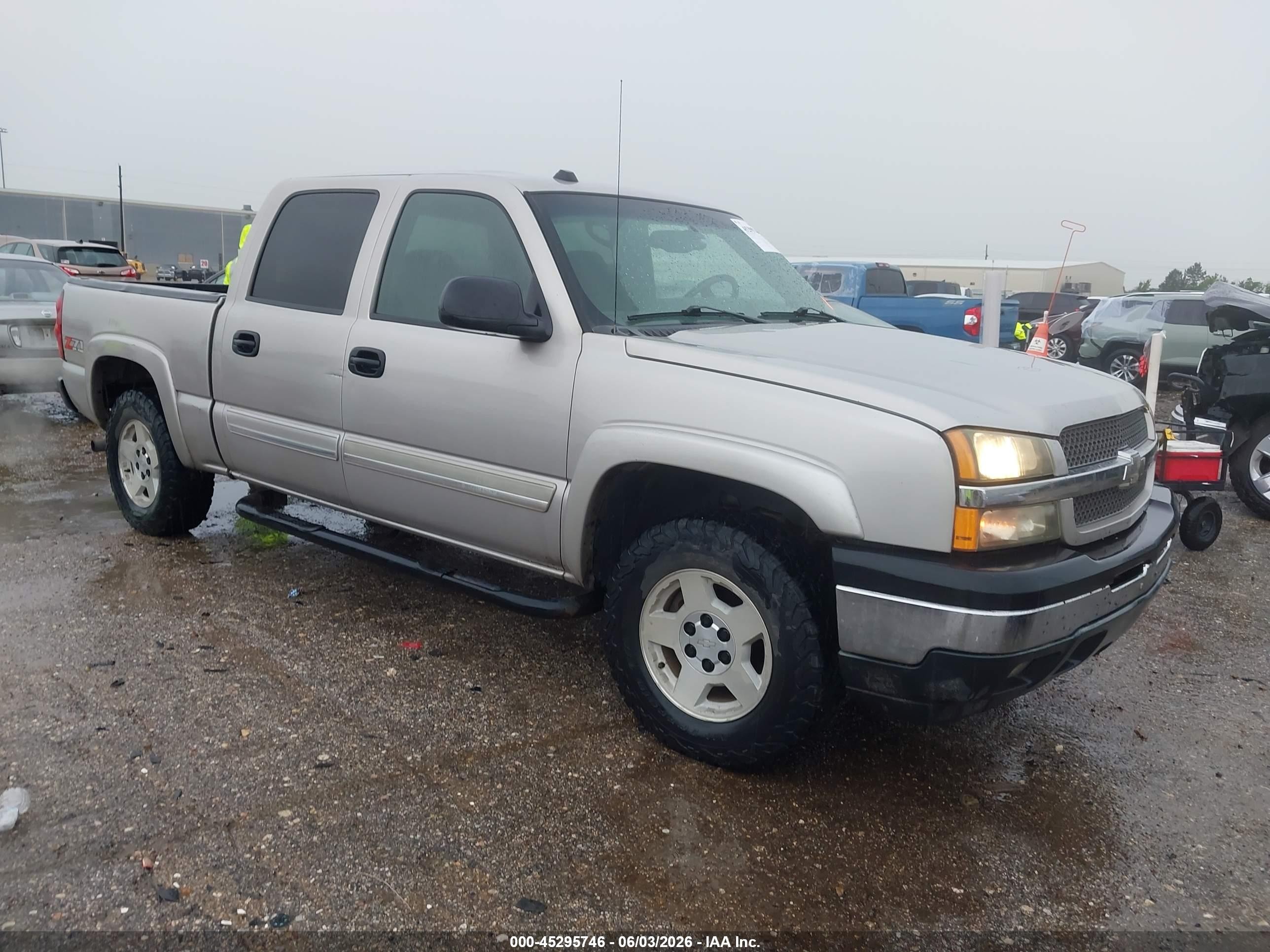 2005 Chevrolet Silverado 1500 Z71 Beige vin: 2GCEK13T851399456
