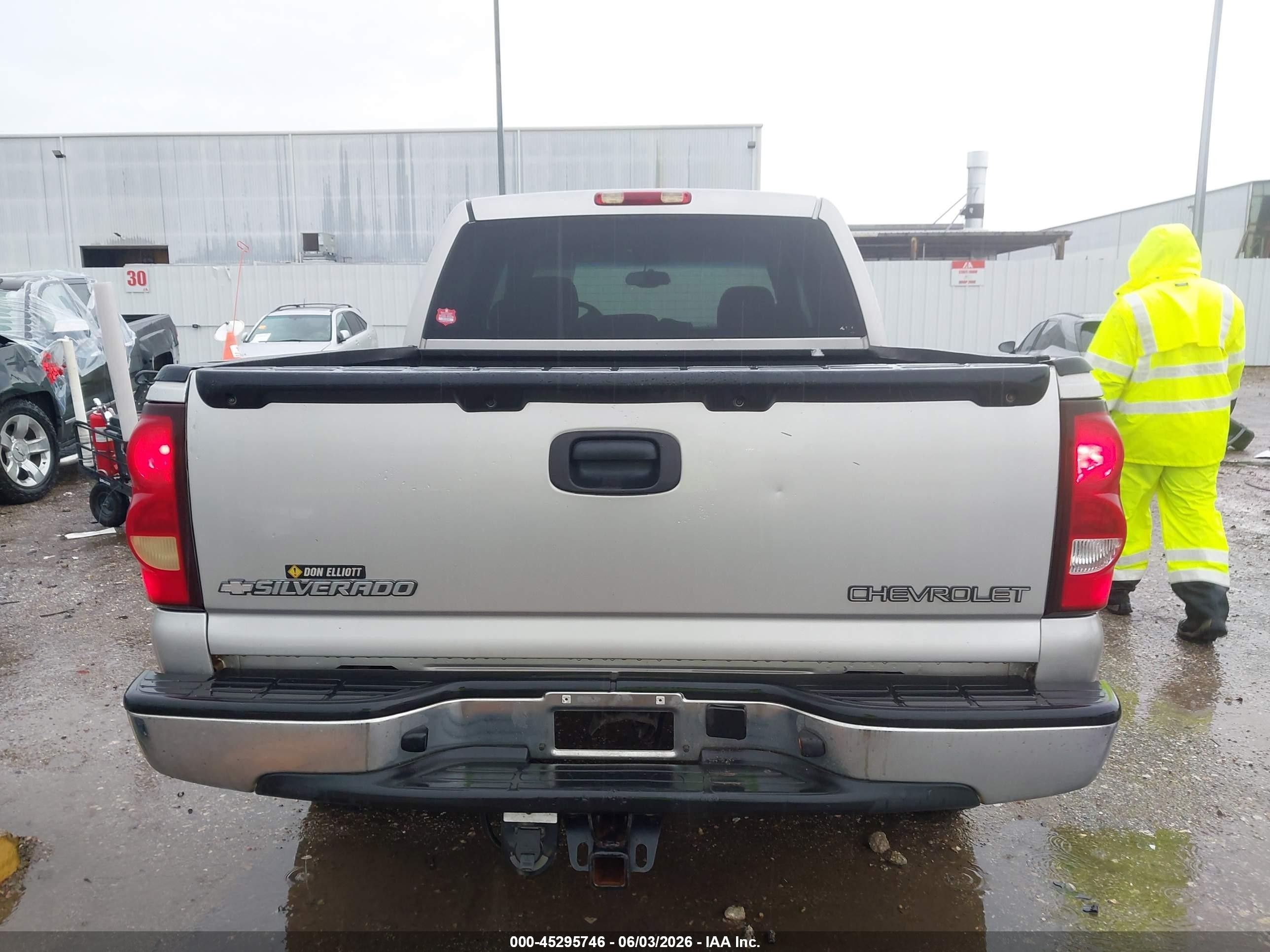 2005 Chevrolet Silverado 1500 Z71 Beige vin: 2GCEK13T851399456
