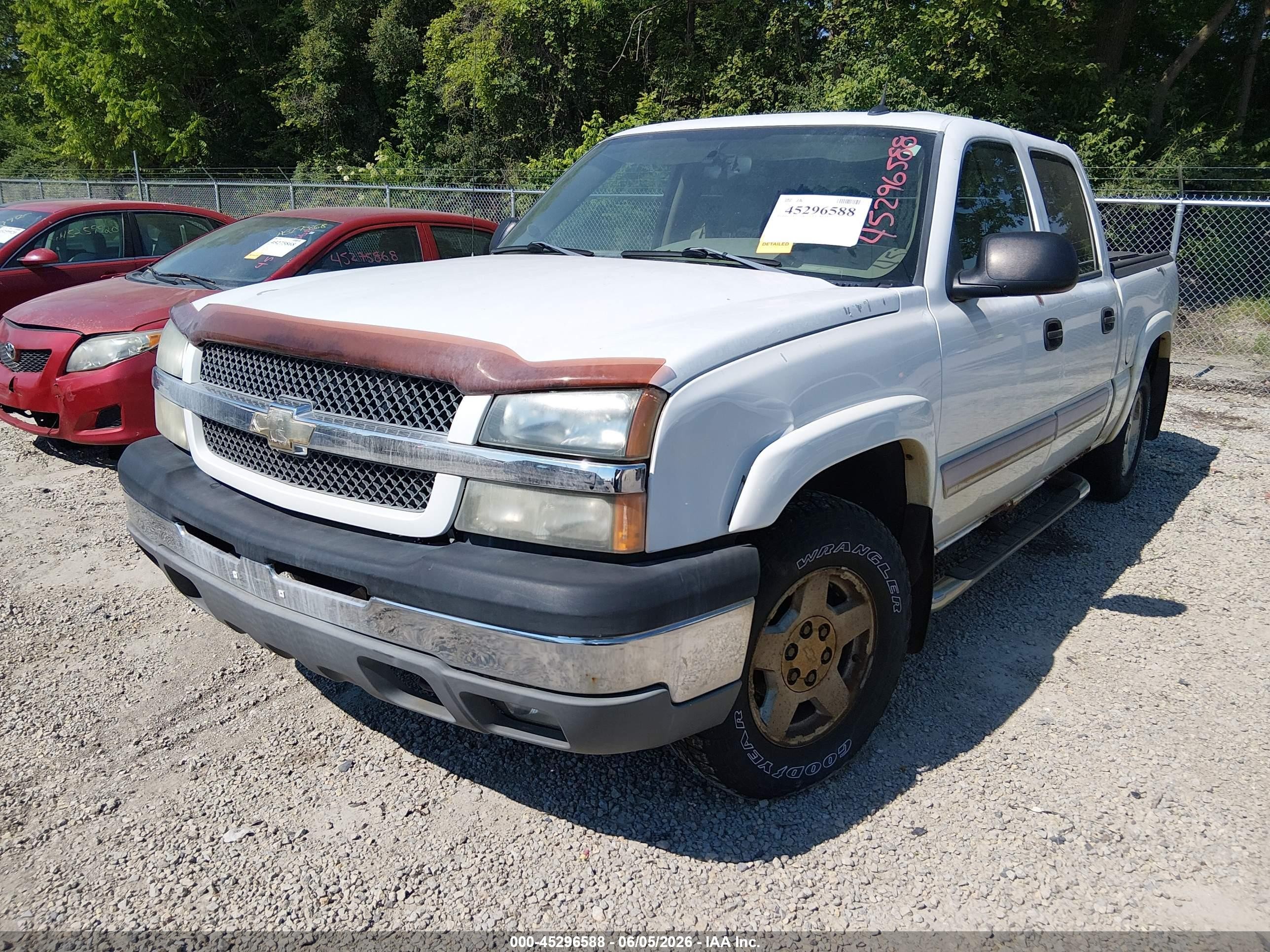 2004 Chevrolet Silverado 1500 Z71 Белый vin: 2GCEK13T941295489