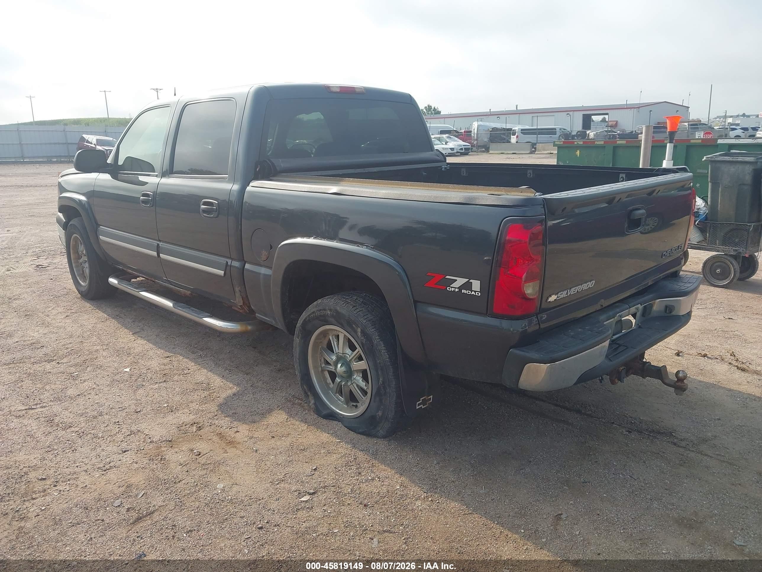 2005 Chevrolet Silverado 1500 Z71 Черный vin: 2GCEK13T951349407