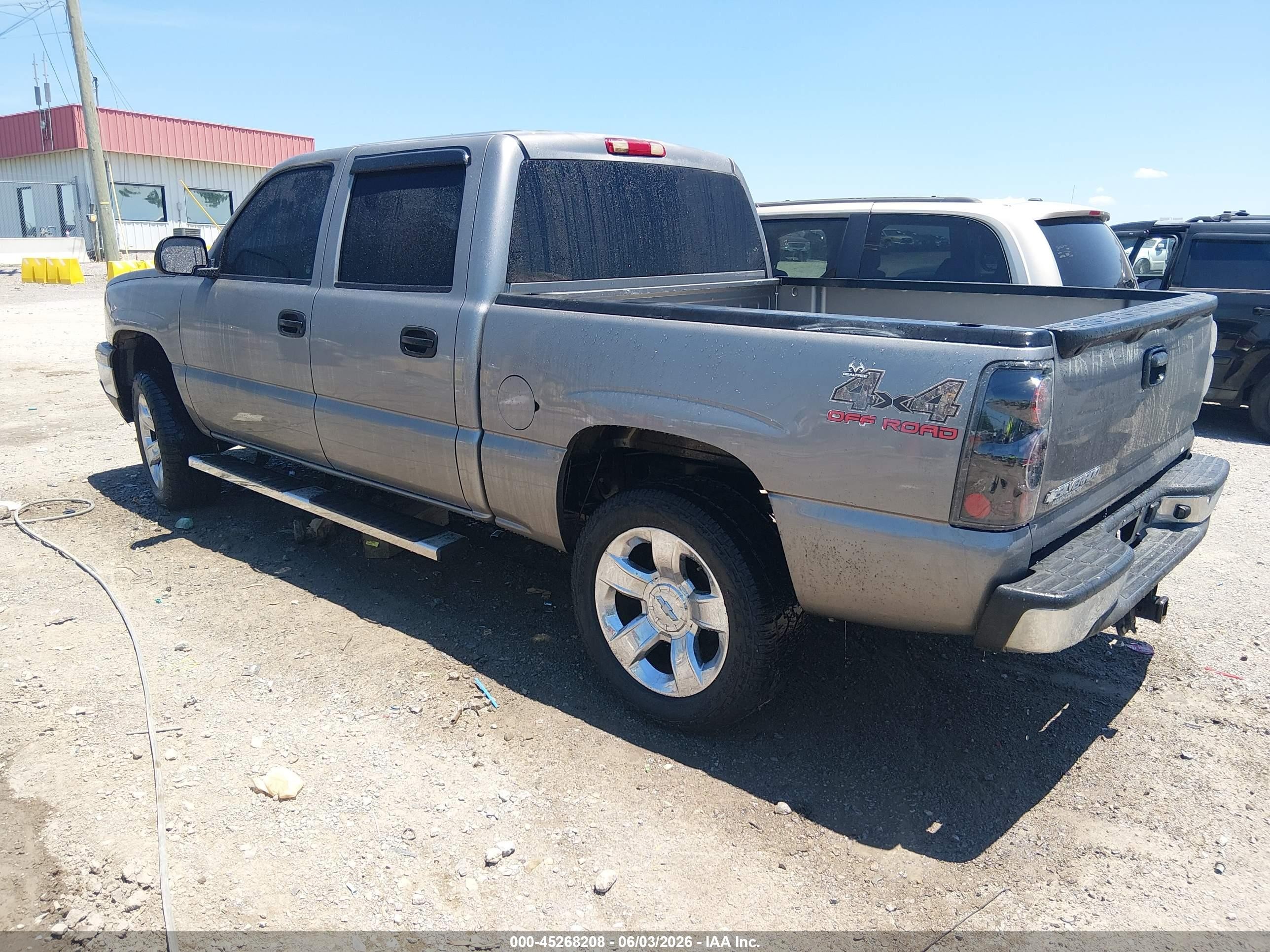 2007 Chevrolet Silverado 1500 Classic Ls Tan vin: 2GCEK13V071151996