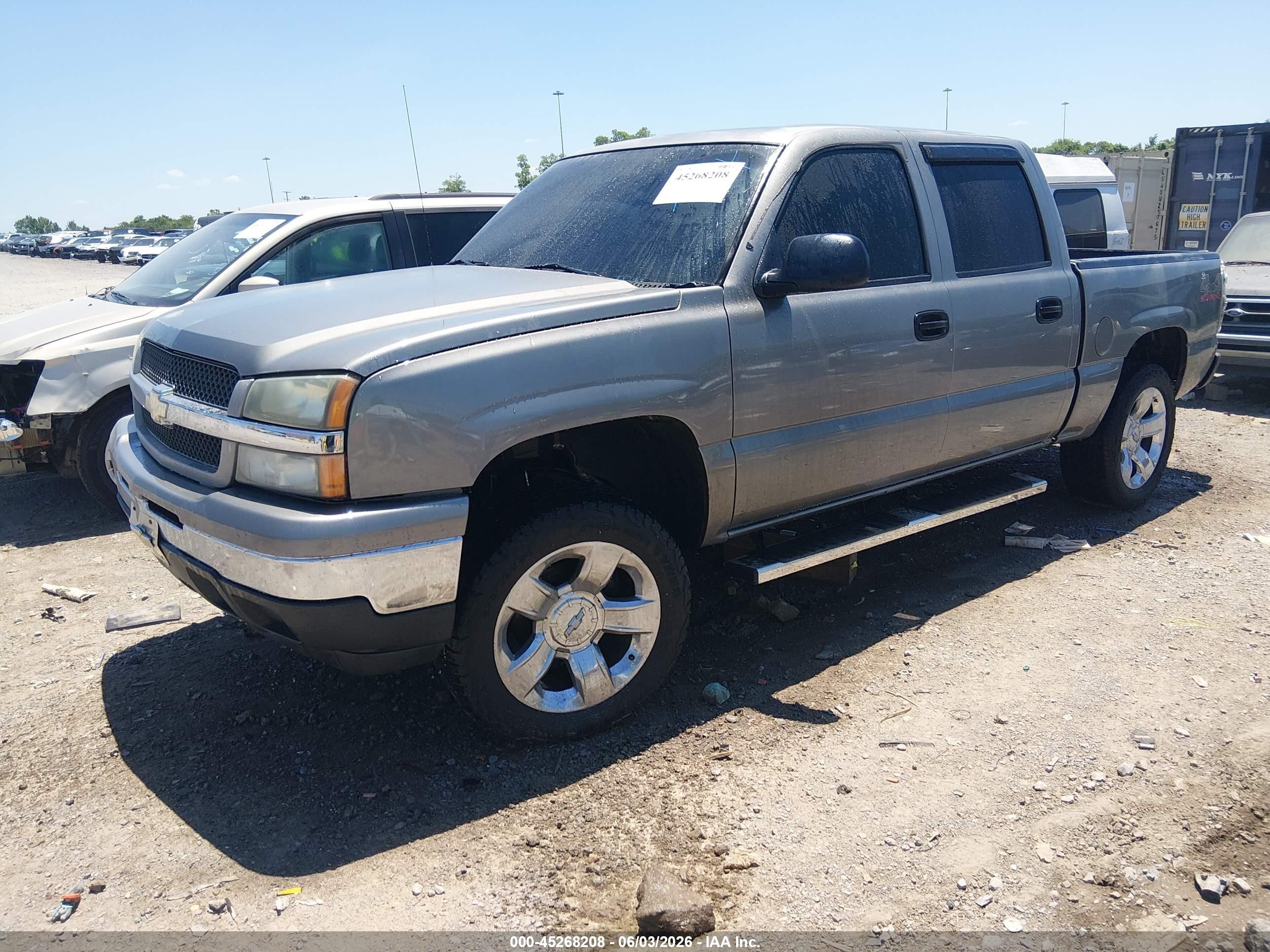 2007 Chevrolet Silverado 1500 Classic Ls Tan vin: 2GCEK13V071151996