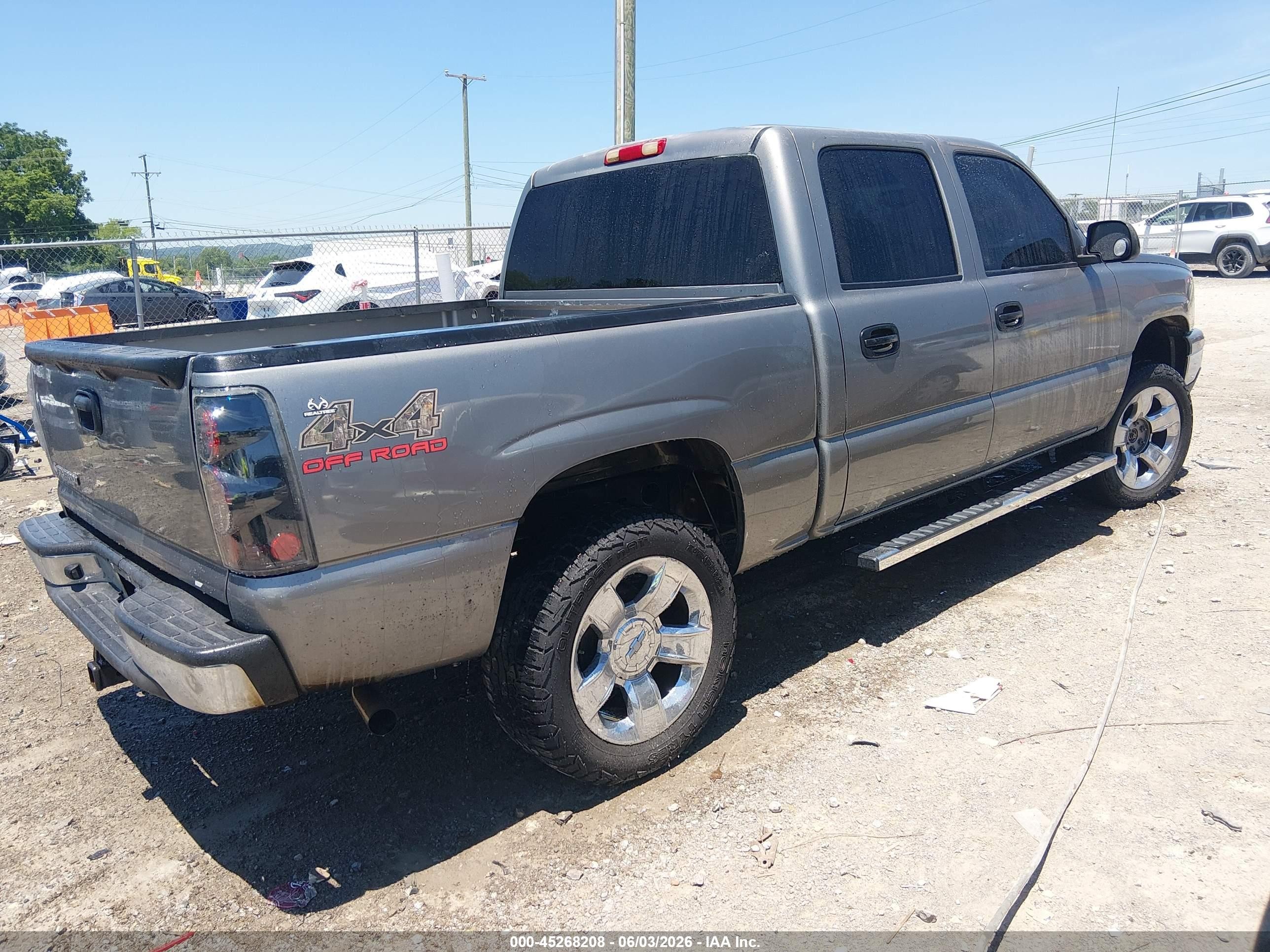 2007 Chevrolet Silverado 1500 Classic Ls Tan vin: 2GCEK13V071151996