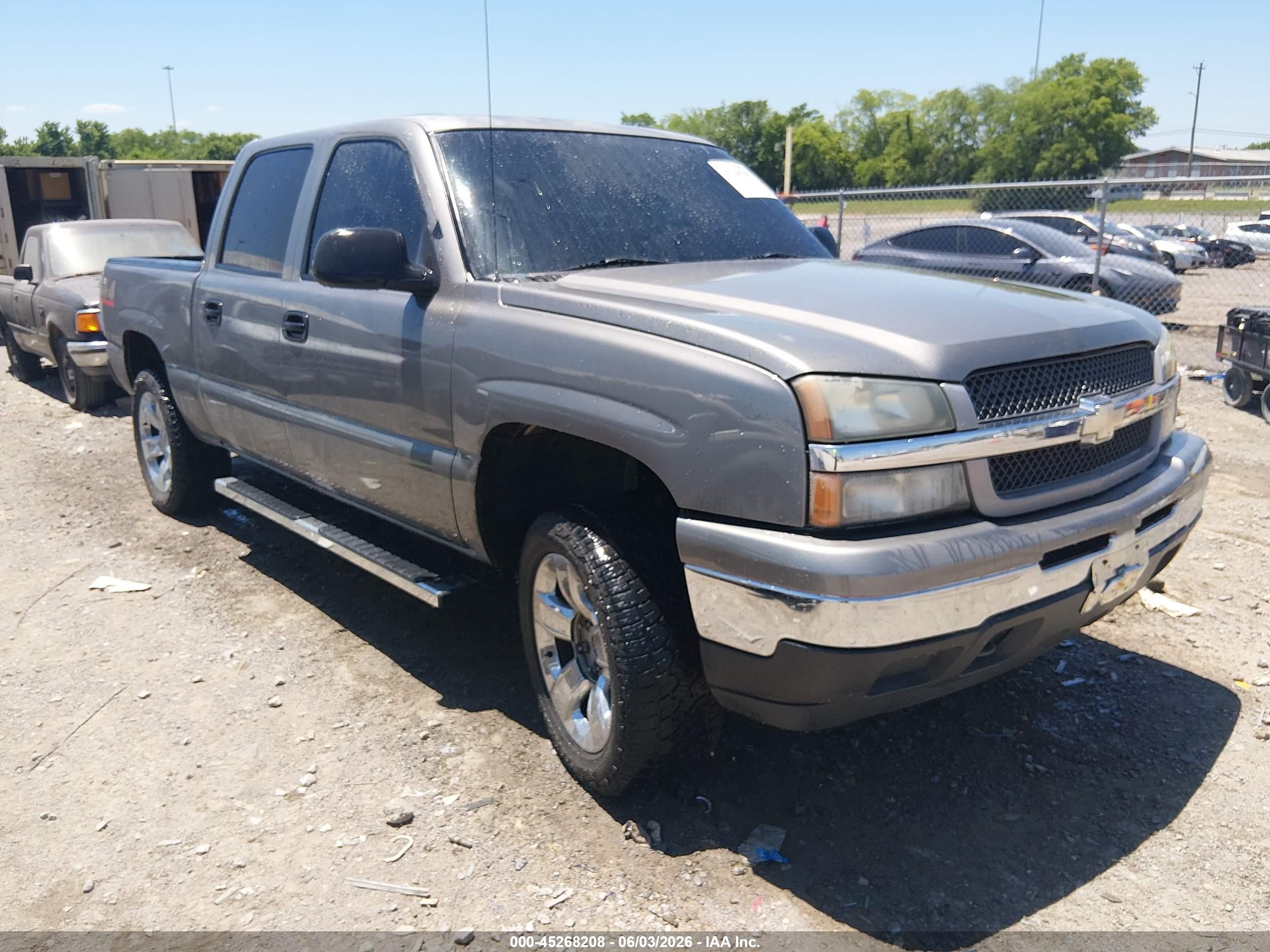 2007 Chevrolet Silverado 1500 Classic Ls Tan vin: 2GCEK13V071151996