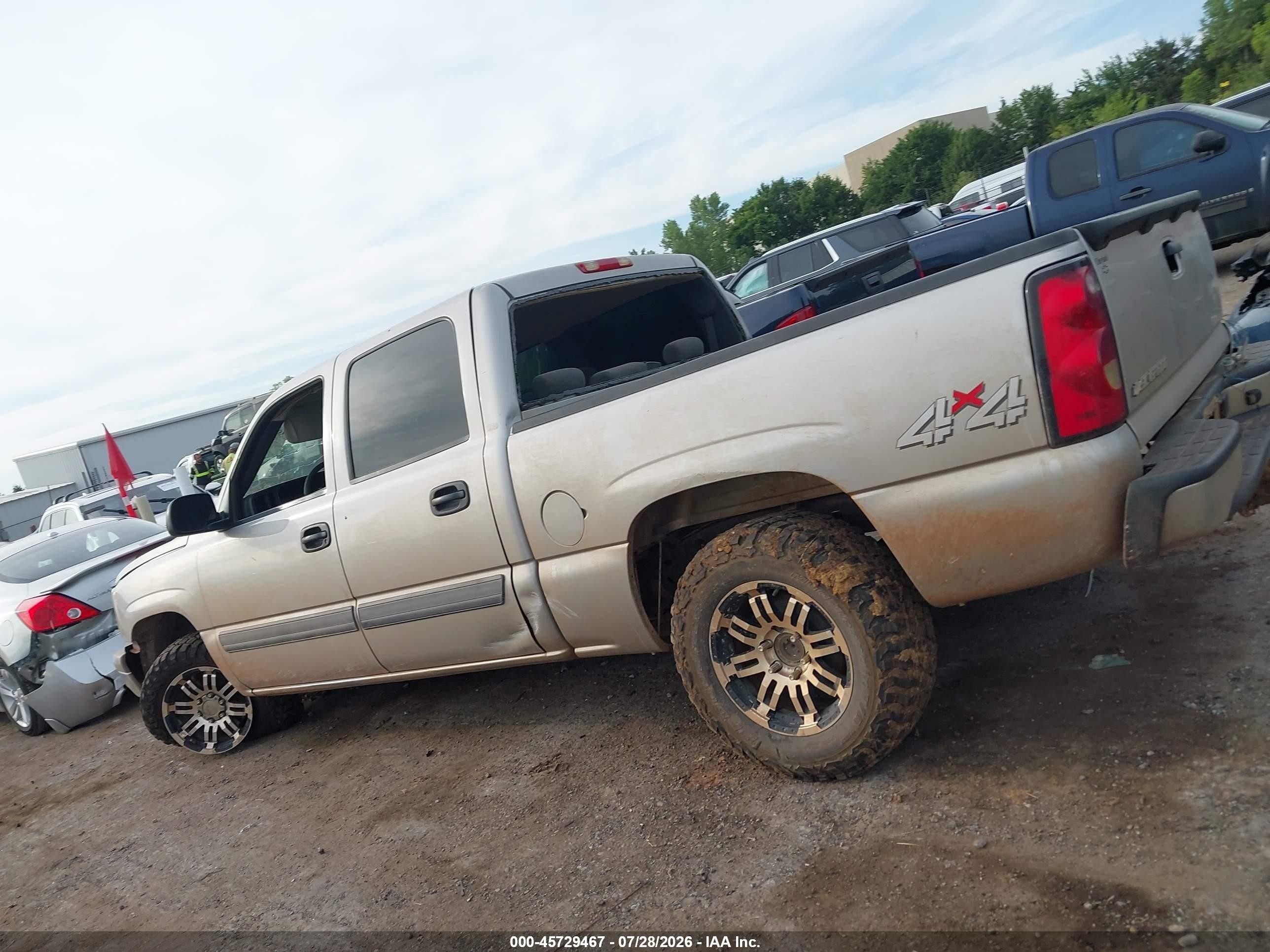 2007 Chevrolet Silverado 1500 Classic Ls Silver vin: 2GCEK13V471152648