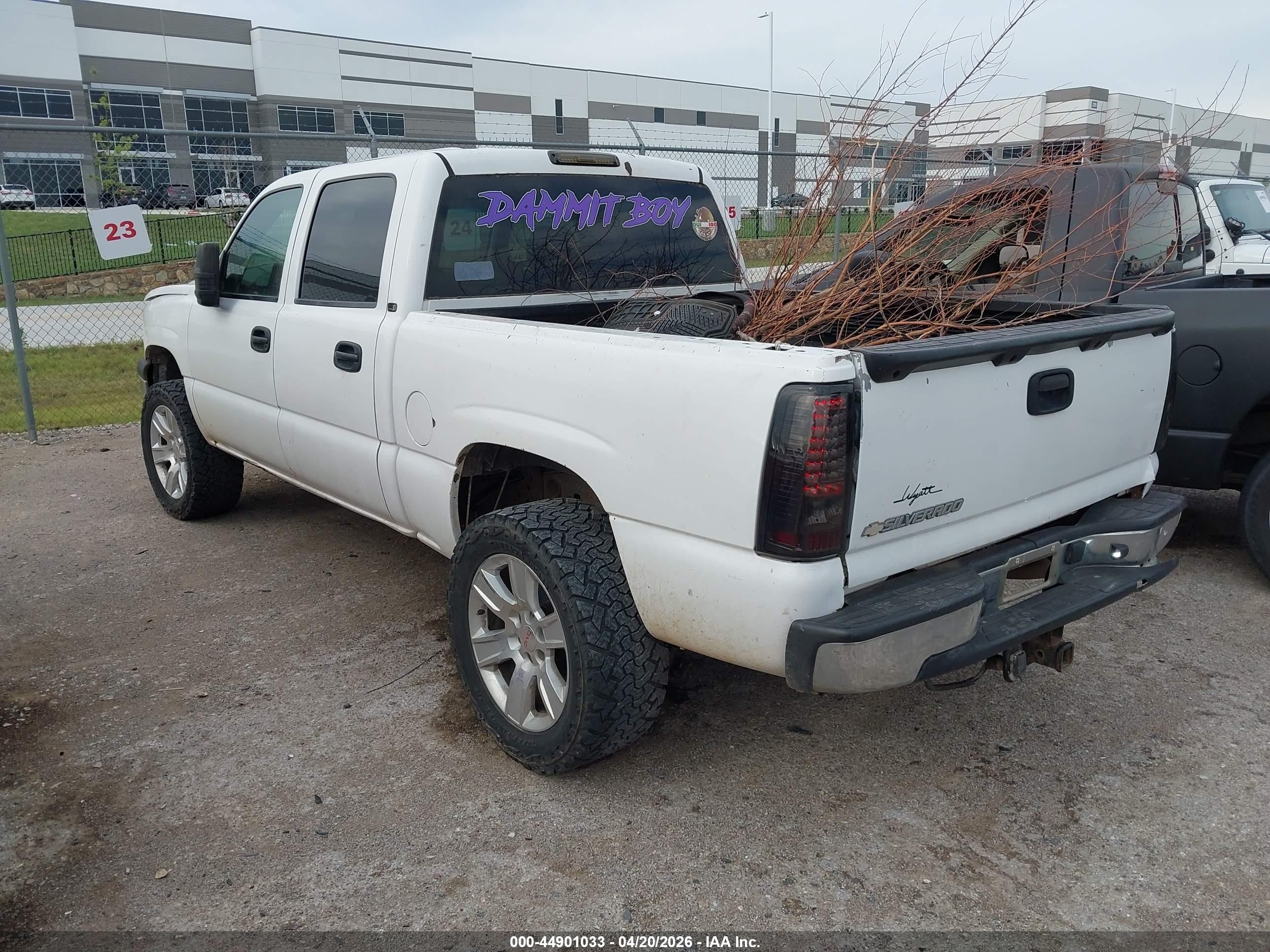 2007 Chevrolet Silverado 1500 Classic Lt1 Белый vin: 2GCEK13Z171141920