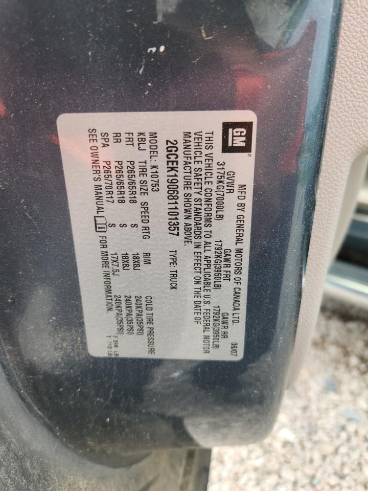 2008 Chevrolet Silverado K1500 Blue vin: 2GCEK190681101357