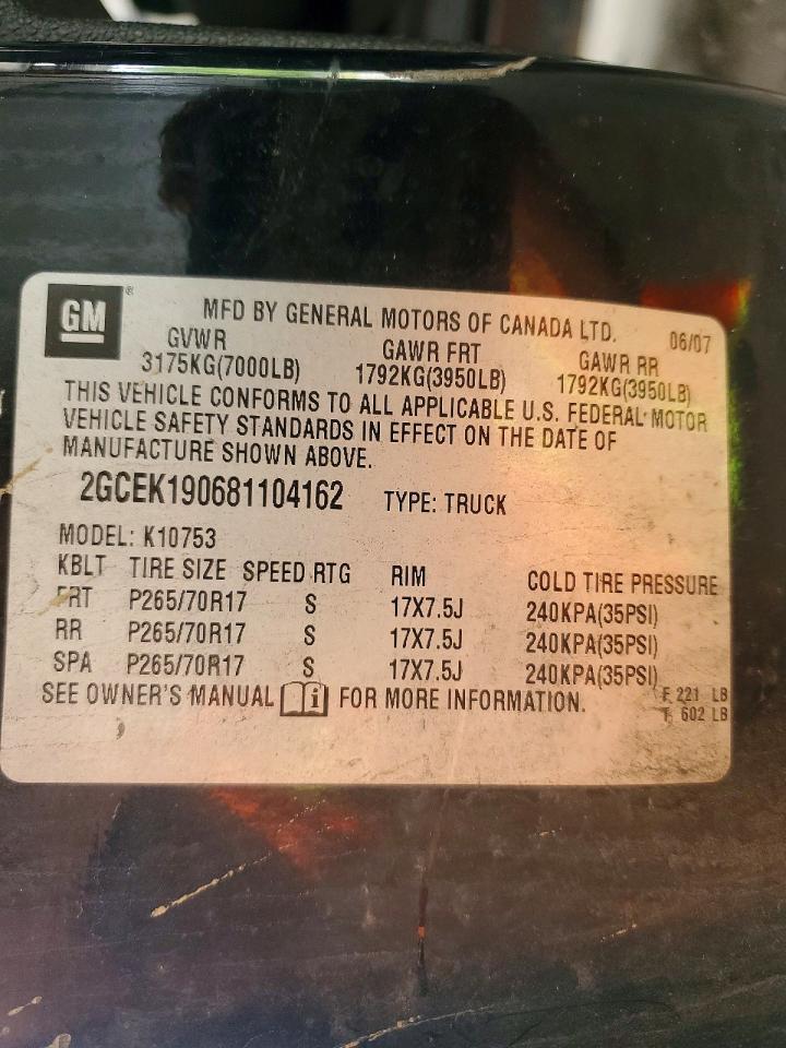 2008 Chevrolet Silverado K1500 Black vin: 2GCEK190681104162