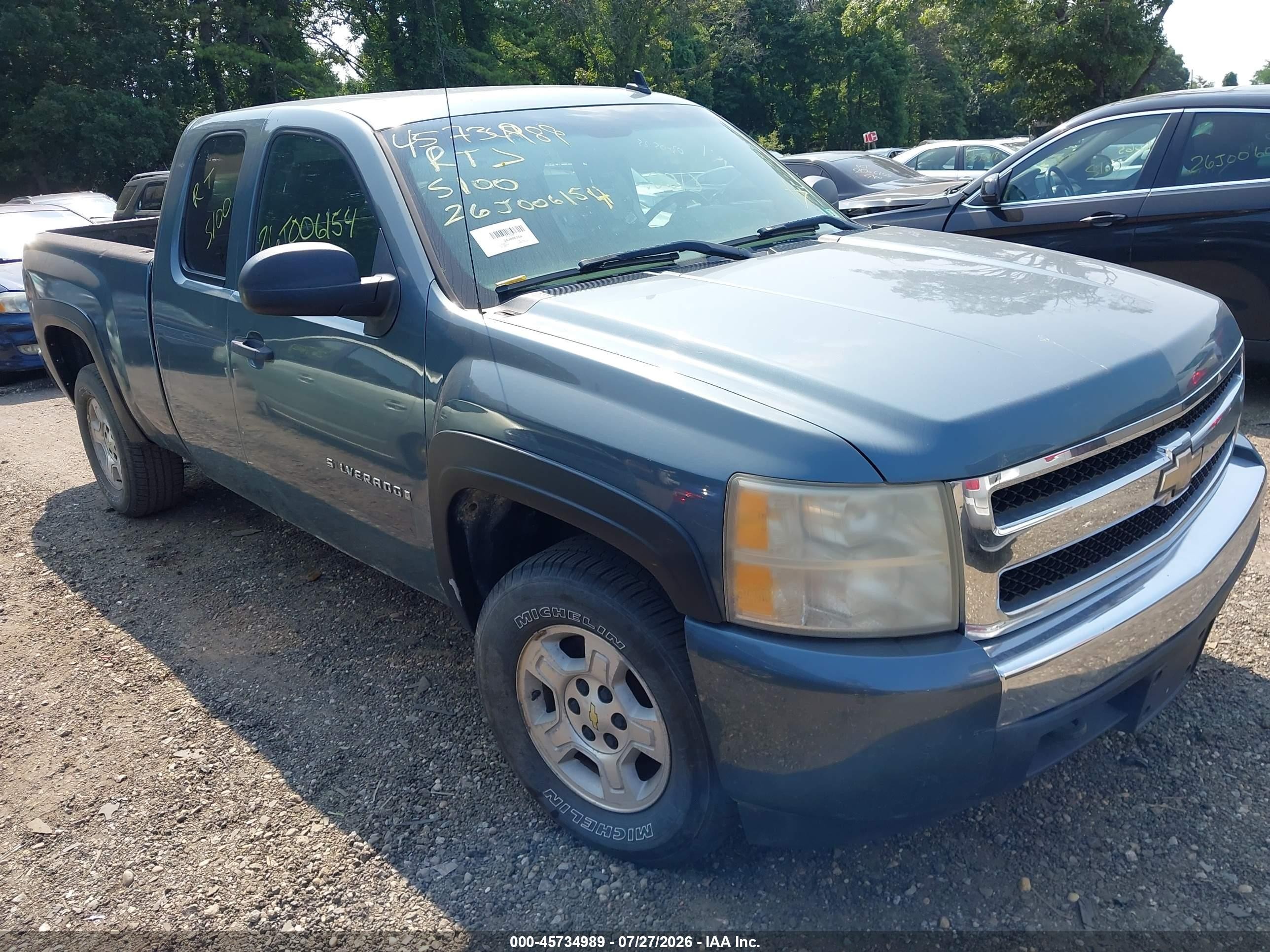2008 Chevrolet Silverado 1500 Lt1 Gray vin: 2GCEK19J181130659