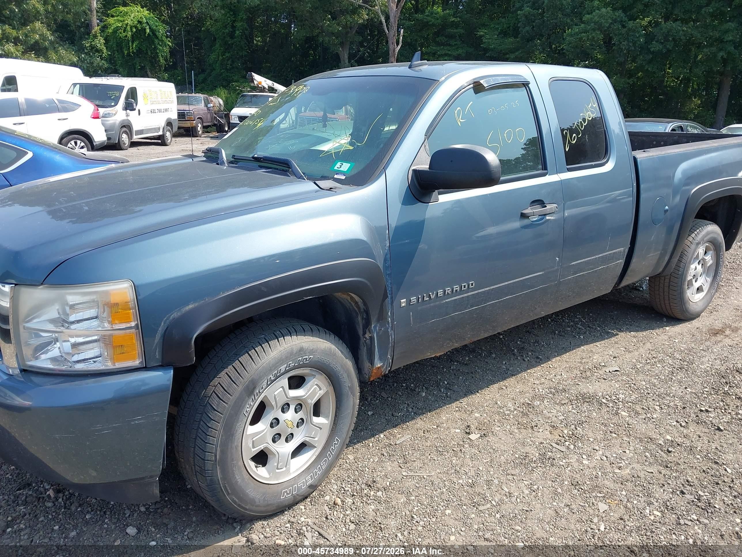 2008 Chevrolet Silverado 1500 Lt1 Серый vin: 2GCEK19J181130659