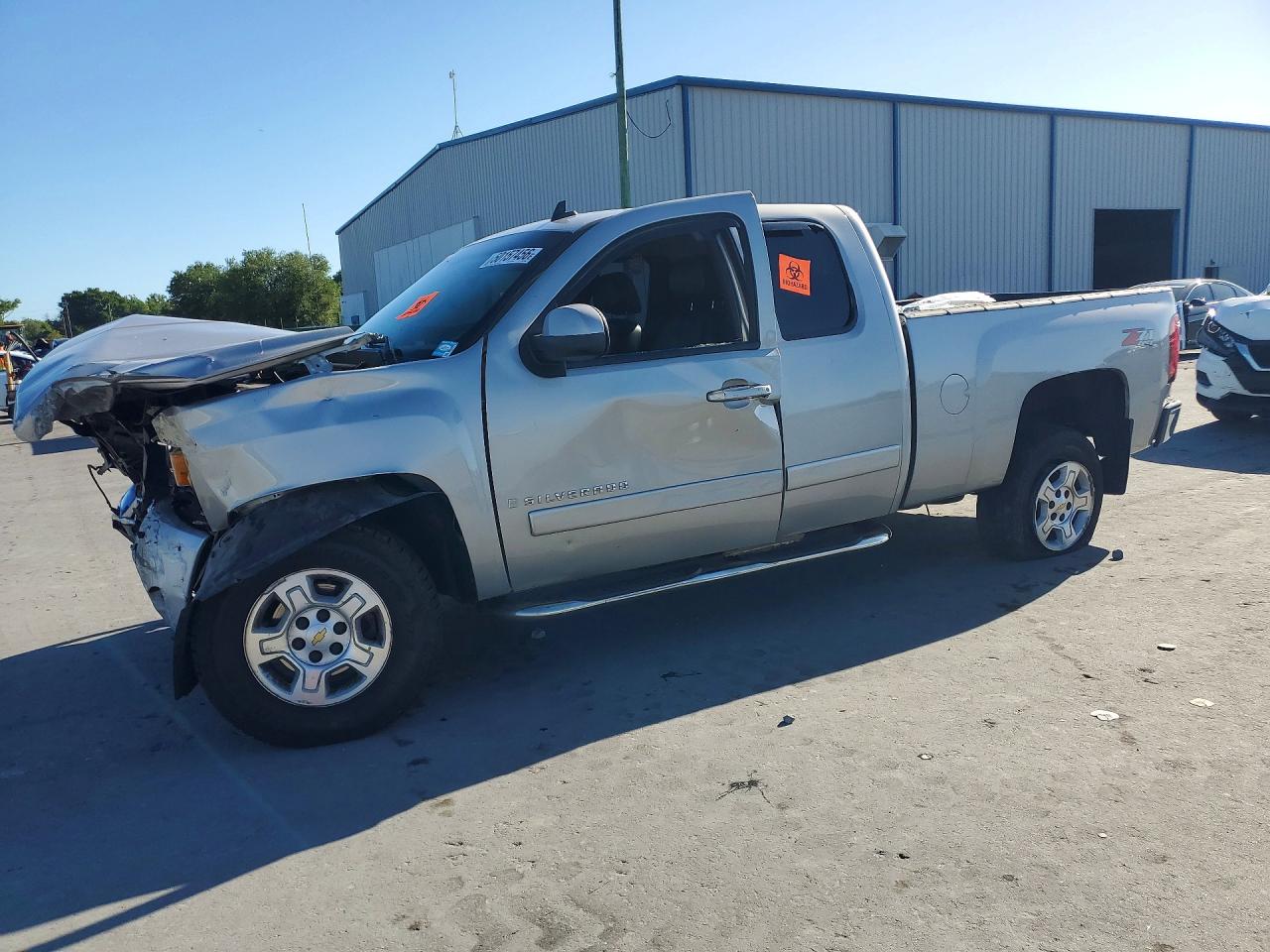 2007 Chevrolet Silverado K1500 Tan vin: 2GCEK19J271701476