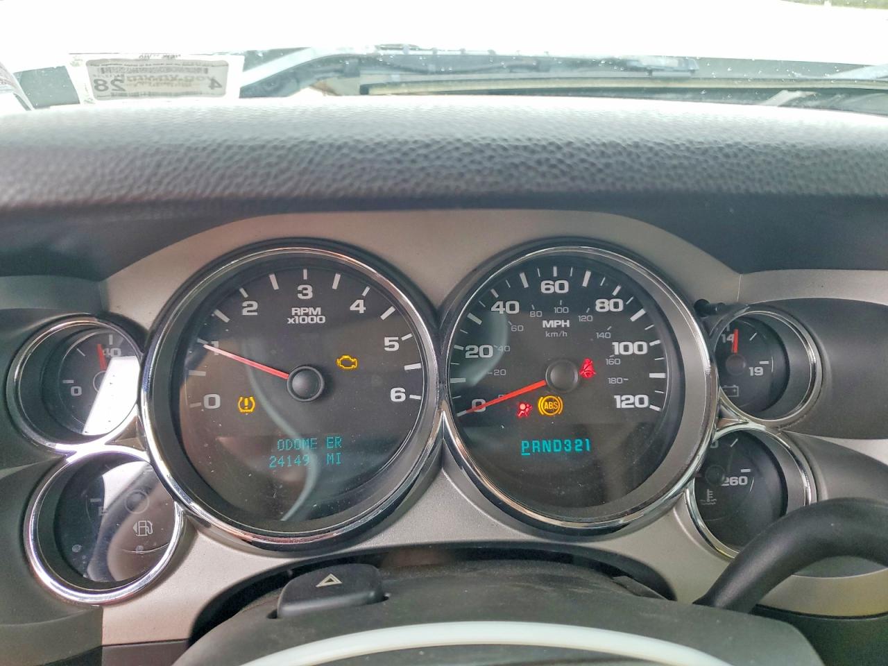 2007 Chevrolet Silverado White vin: 2GCEK19J471675768