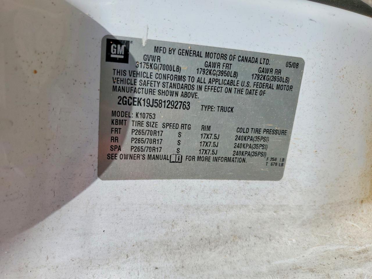 2008 Chevrolet Silverado K1500 White vin: 2GCEK19J581292763