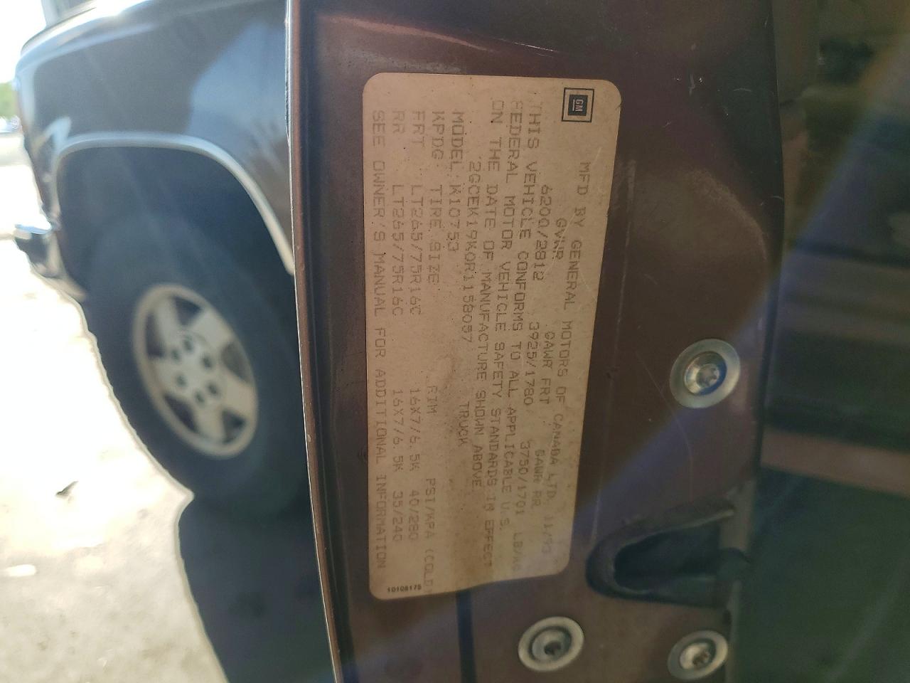 1994 Chevrolet Gmt-400 K1500 Brown vin: 2GCEK19K0R1158057