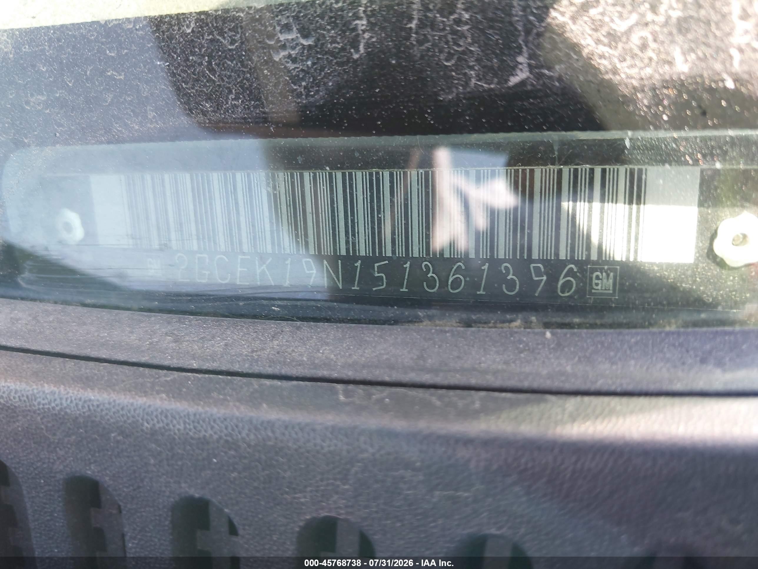 2005 Chevrolet Silverado 1500 Ss Черный vin: 2GCEK19N151361396