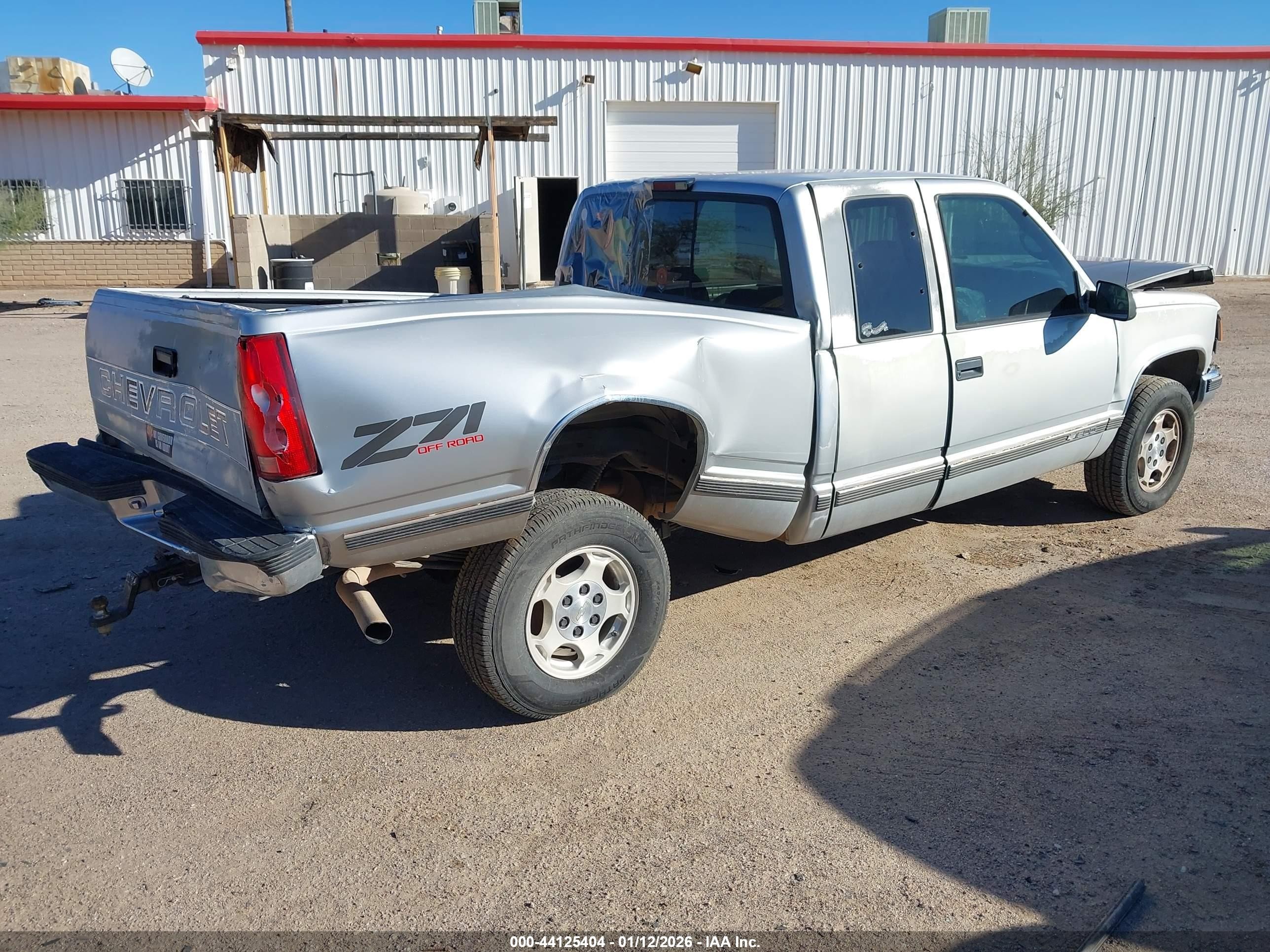 1997 Chevrolet K1500 Fleetside Желто-коричневый vin: 2GCEK19R2V1219867