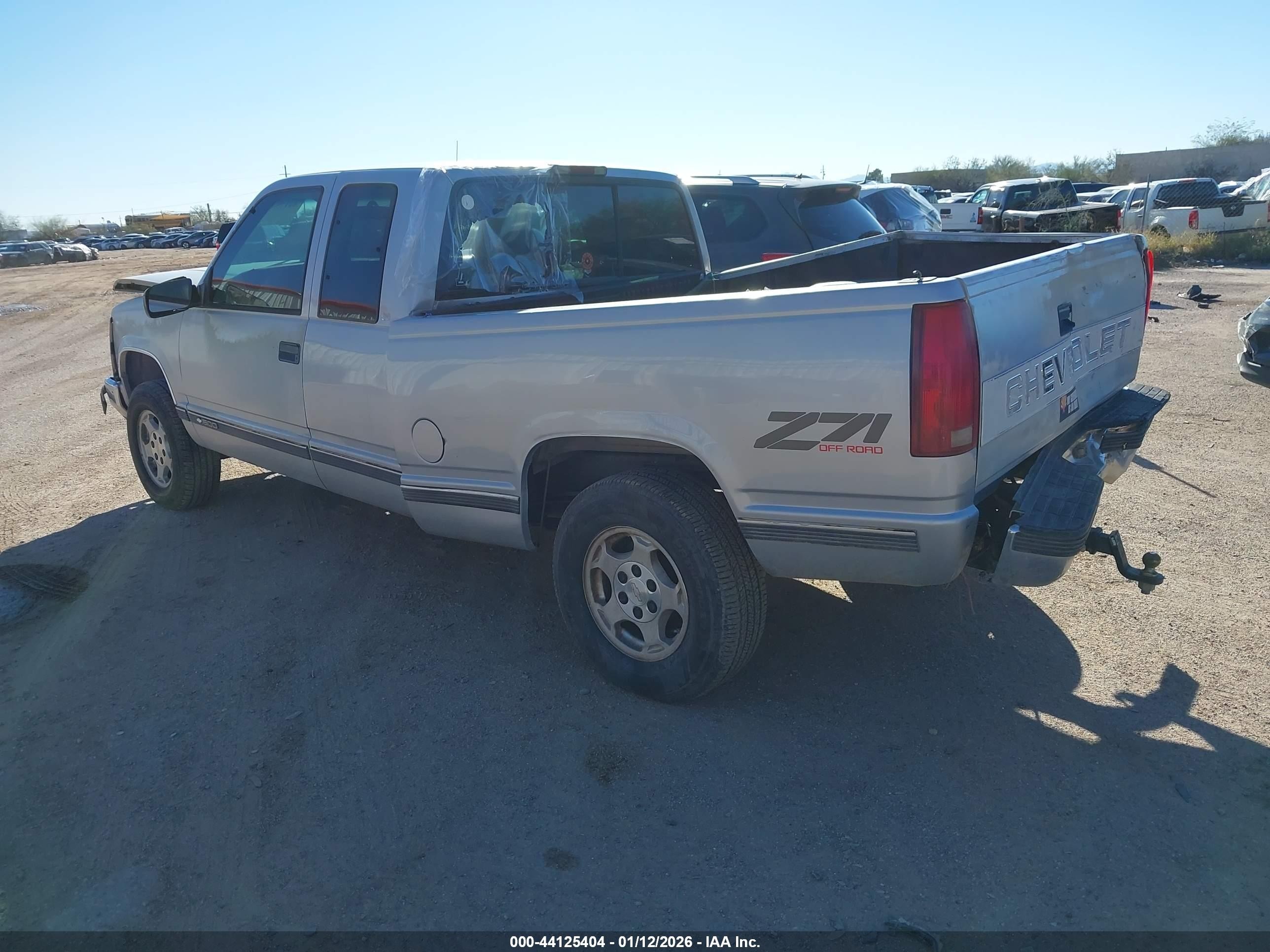 1997 Chevrolet K1500 Fleetside Желто-коричневый vin: 2GCEK19R2V1219867