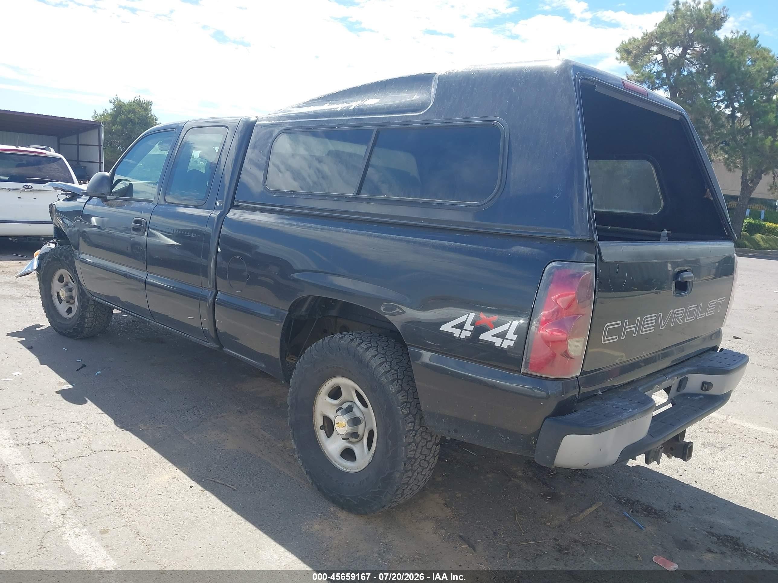 2004 Chevrolet Silverado 1500 Work Truck Gray vin: 2GCEK19T141409640
