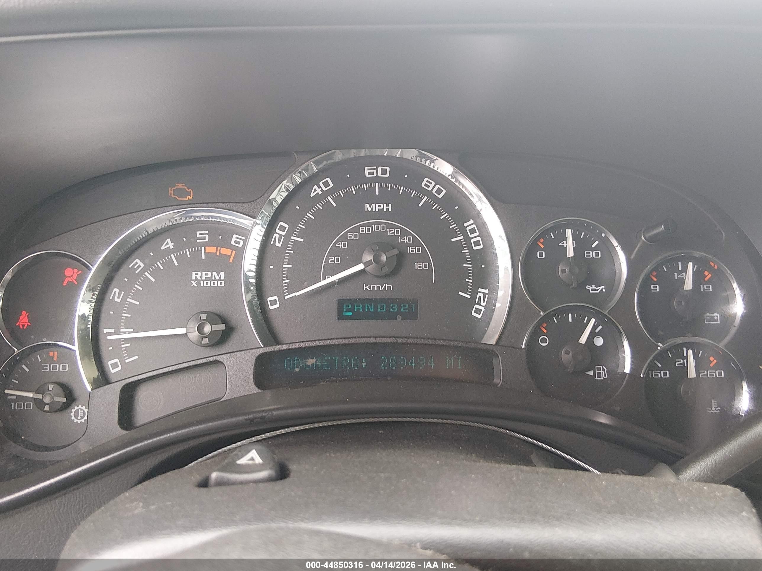 2004 Chevrolet Silverado 1500 Ls White vin: 2GCEK19T641231420