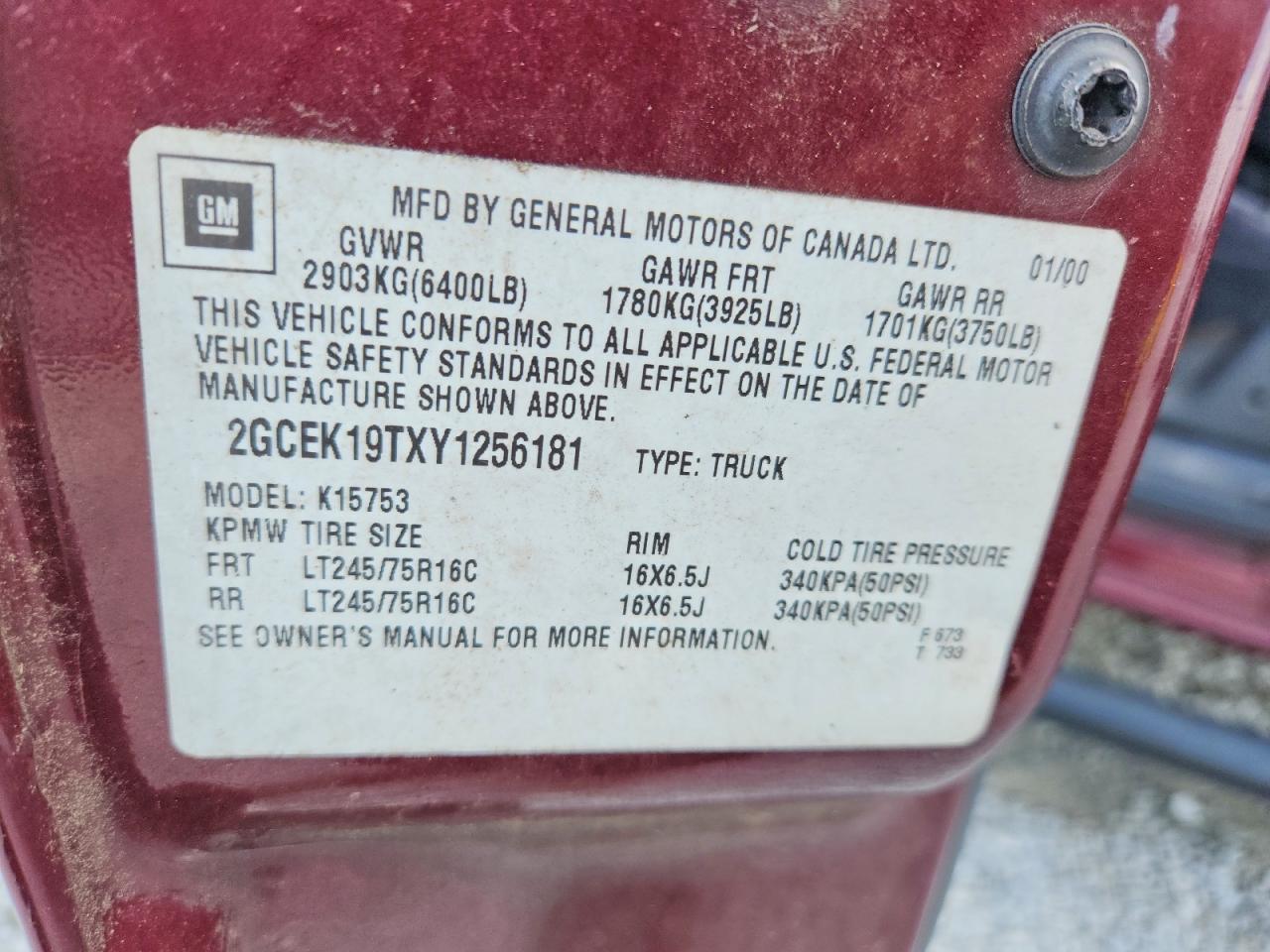 2000 Chevrolet Silverado K1500 Темно-бордовый vin: 2GCEK19TXY1256181