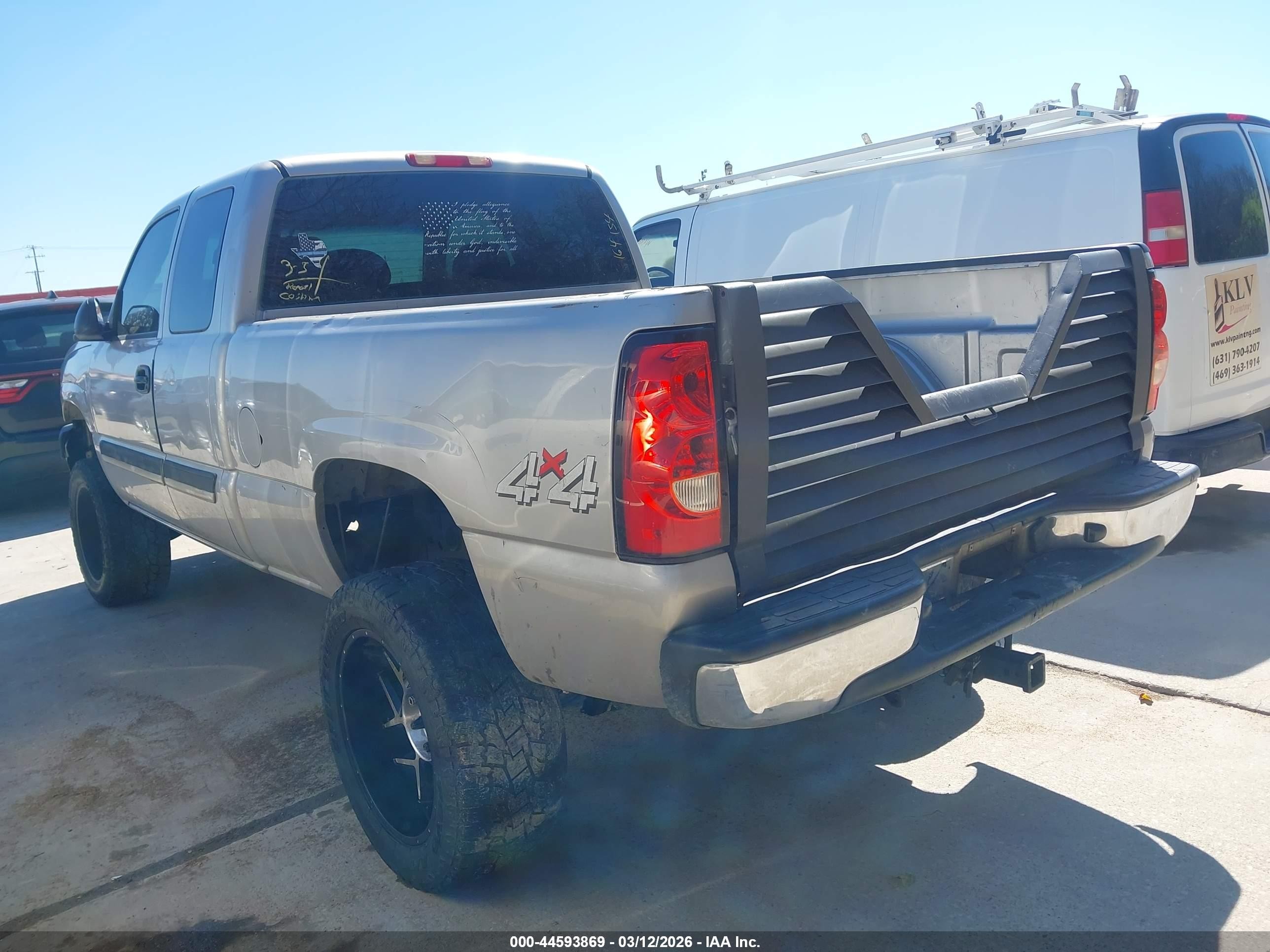 2004 Chevrolet Silverado 1500 Ls Бежевый vin: 2GCEK19V241164154