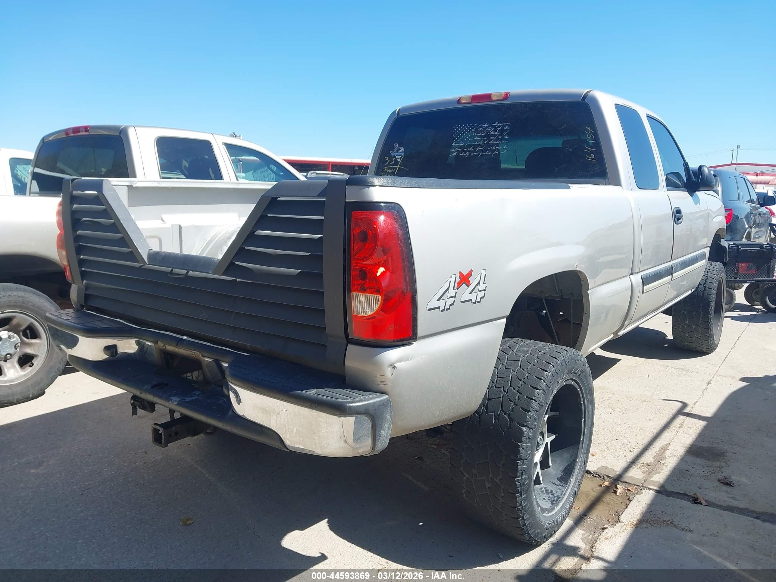 2004 Chevrolet Silverado 1500 Ls Бежевый vin: 2GCEK19V241164154