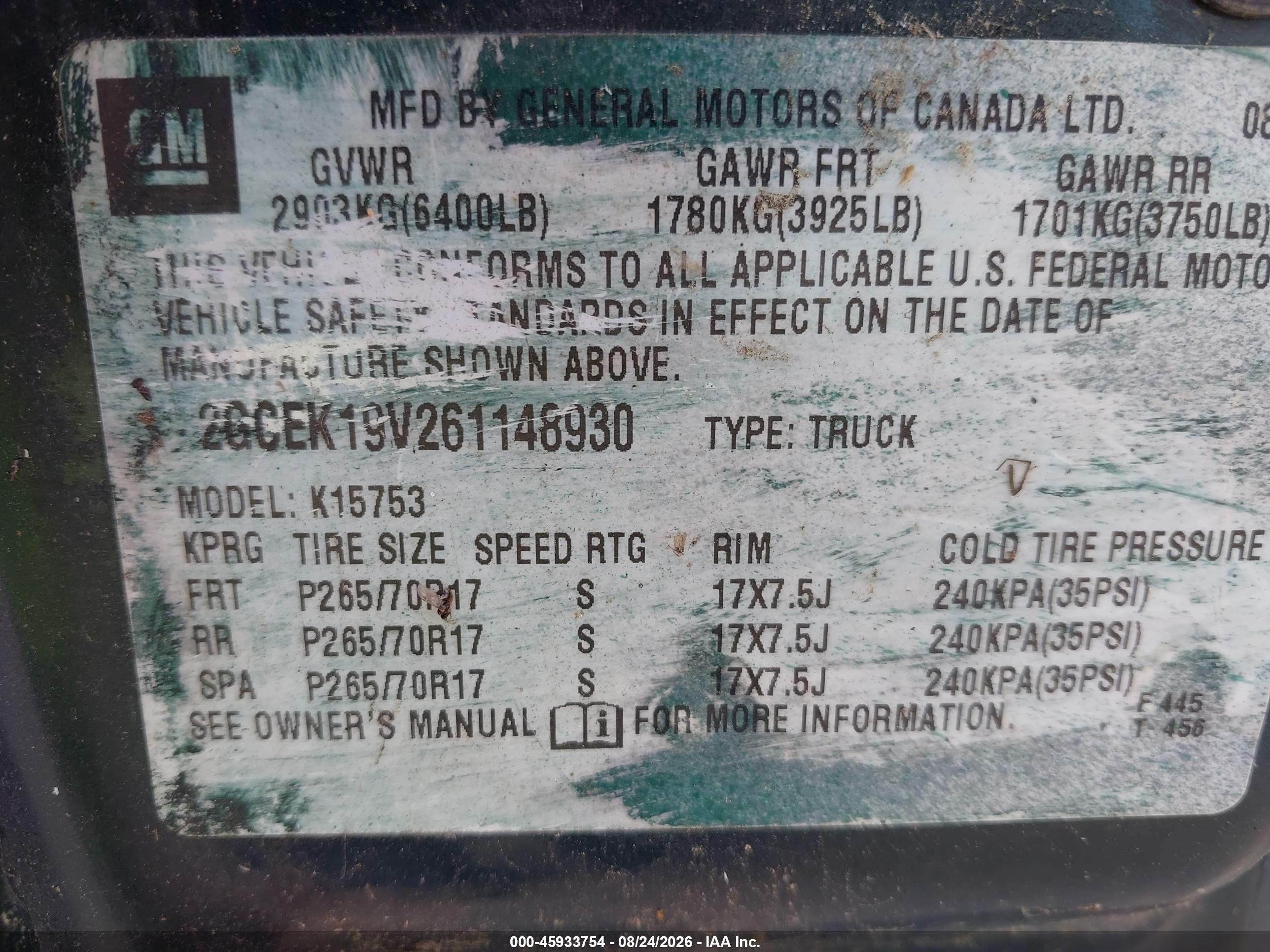 2006 Chevrolet Silverado 1500 Work Truck Зеленый vin: 2GCEK19V261148930