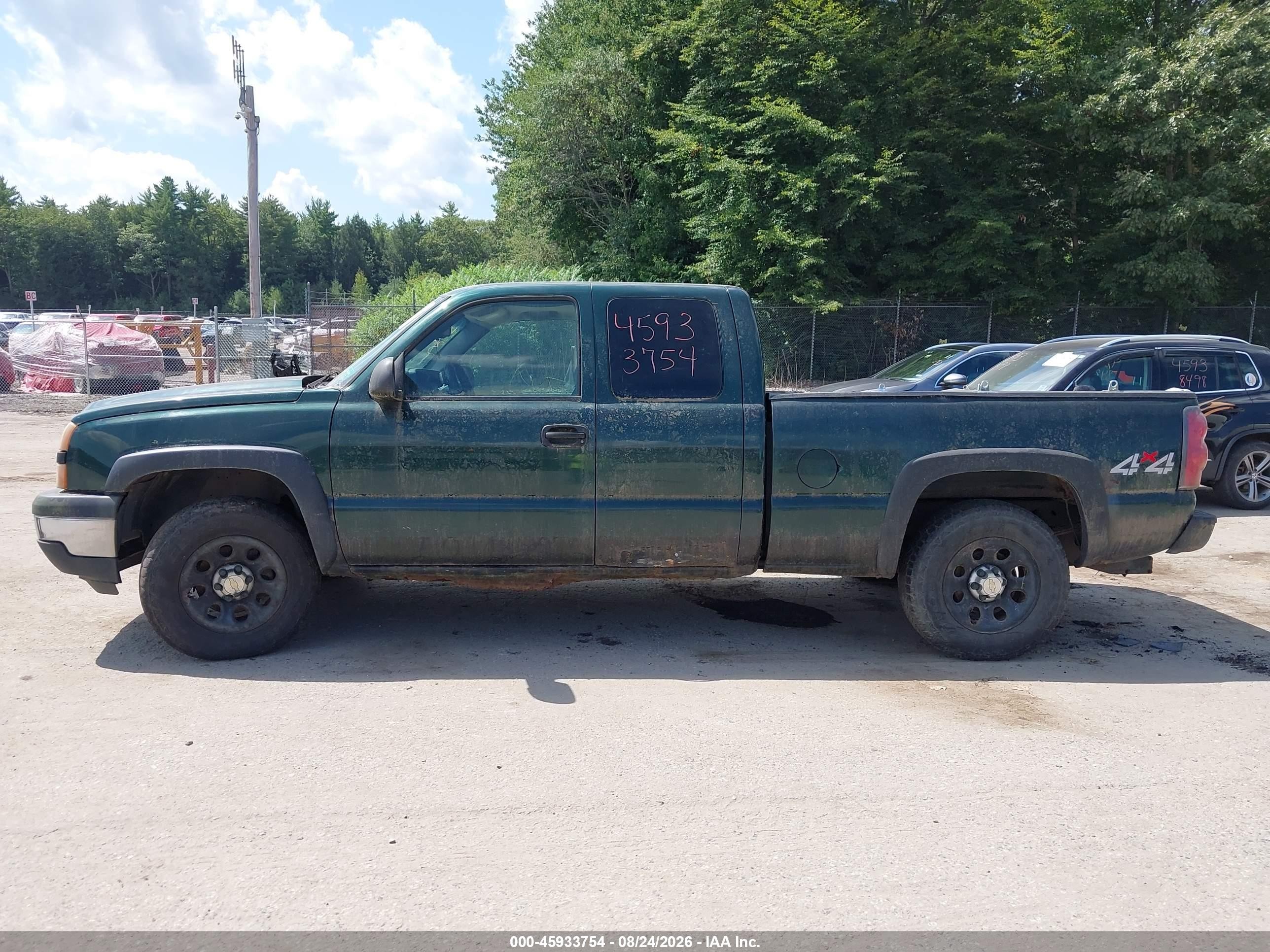 2006 Chevrolet Silverado 1500 Work Truck Зеленый vin: 2GCEK19V261148930