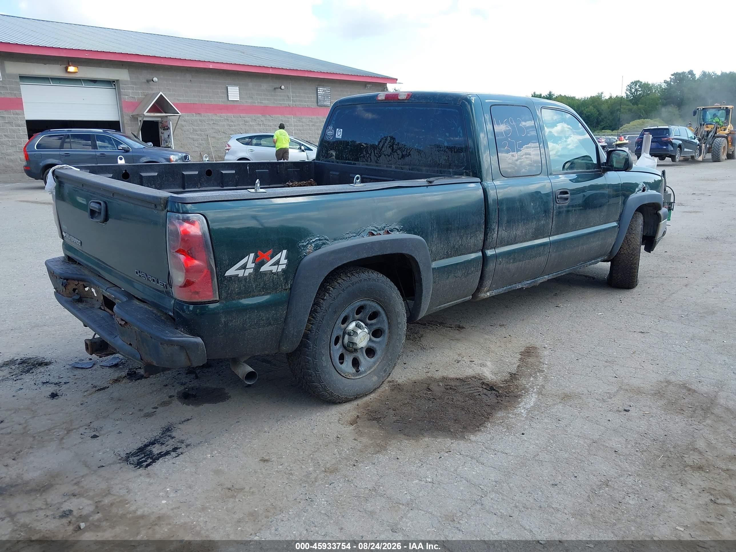 2006 Chevrolet Silverado 1500 Work Truck Зеленый vin: 2GCEK19V261148930