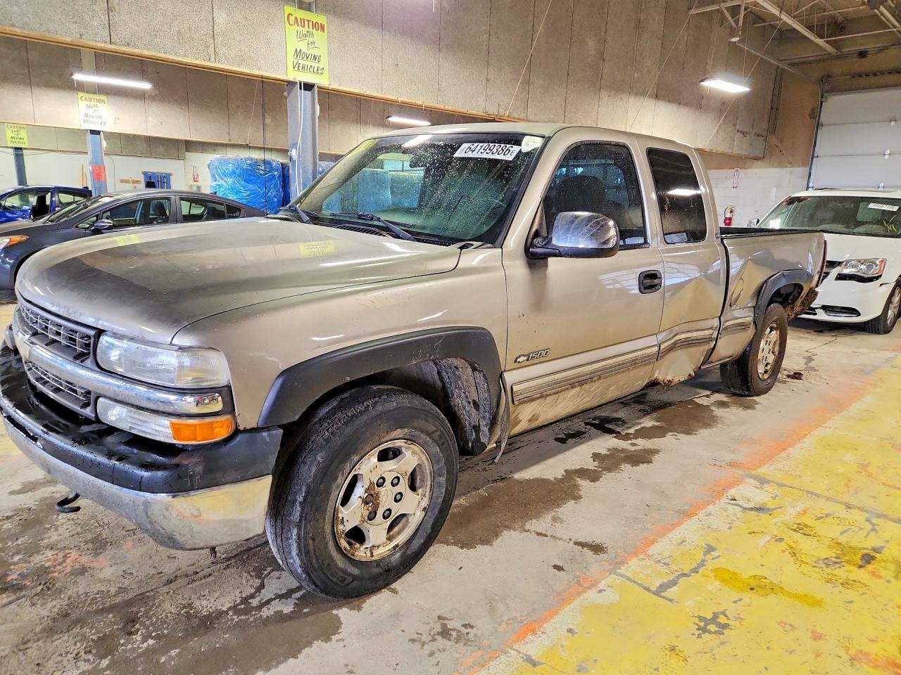 2002 Chevrolet Silverado K1500 Коричневый vin: 2GCEK19V621404593