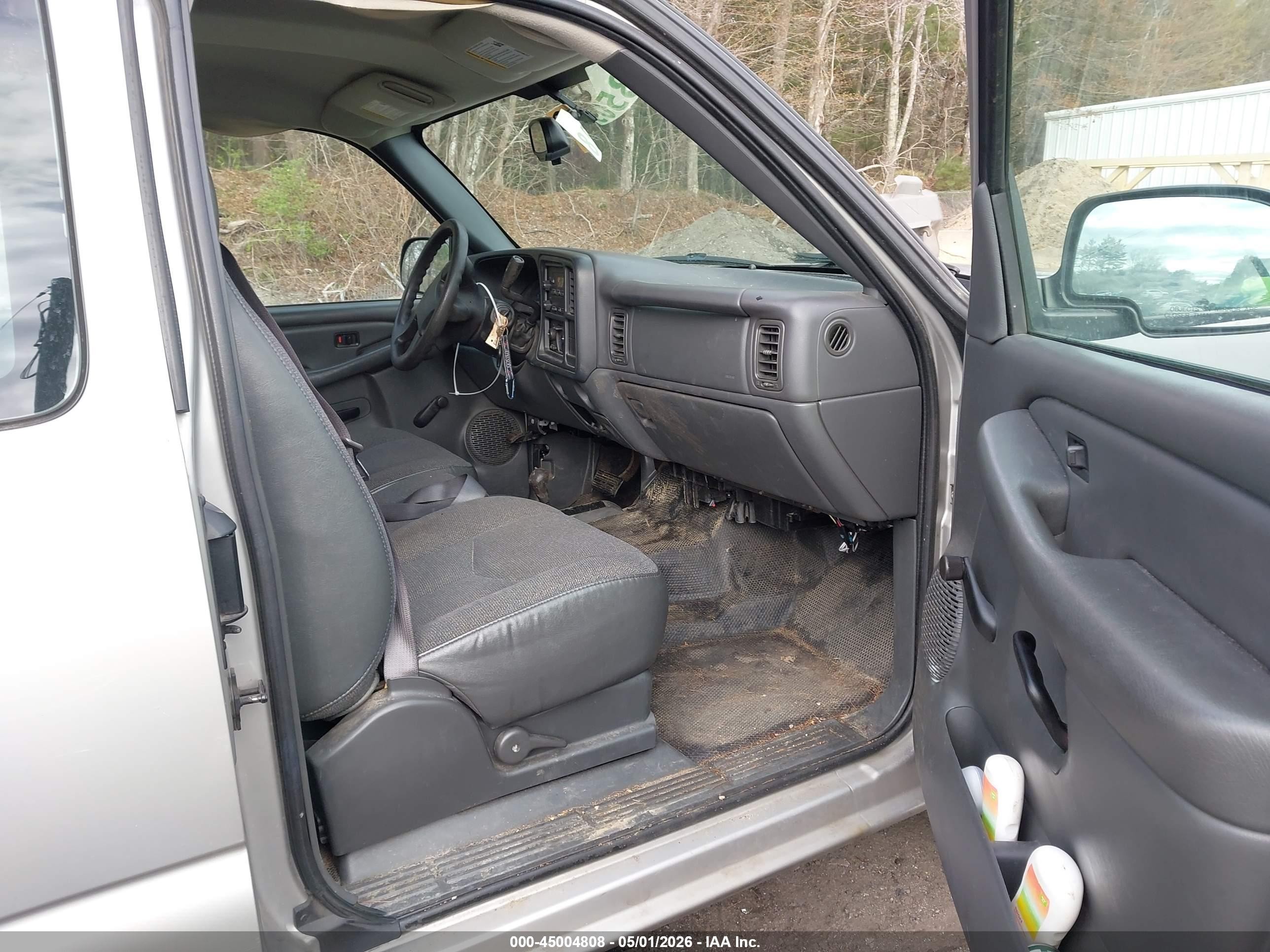 2004 Chevrolet Silverado 1500 Work Truck Серебряный vin: 2GCEK19VX41127739