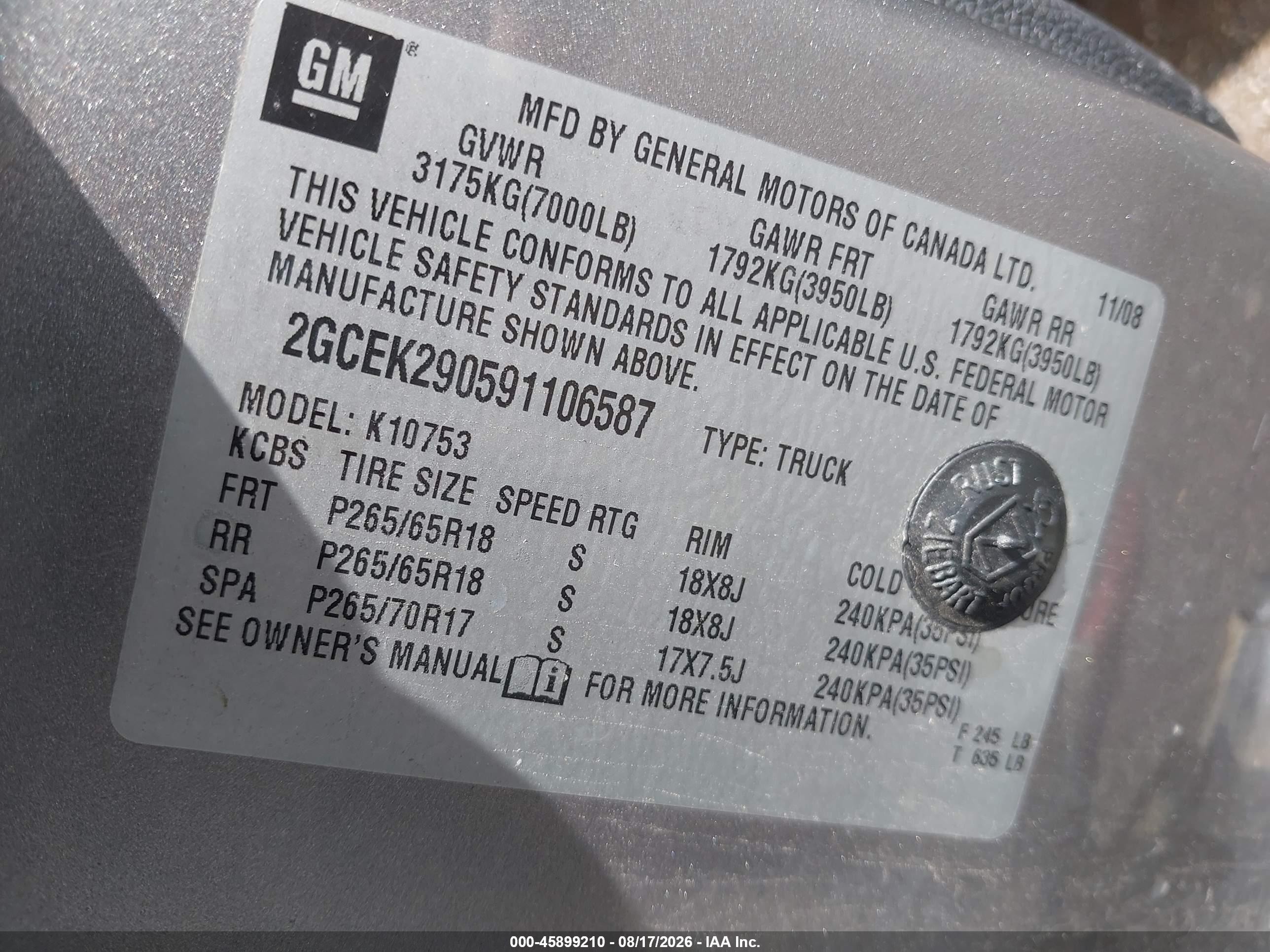 2009 Chevrolet Silverado 1500 Lt Tan vin: 2GCEK290591106587