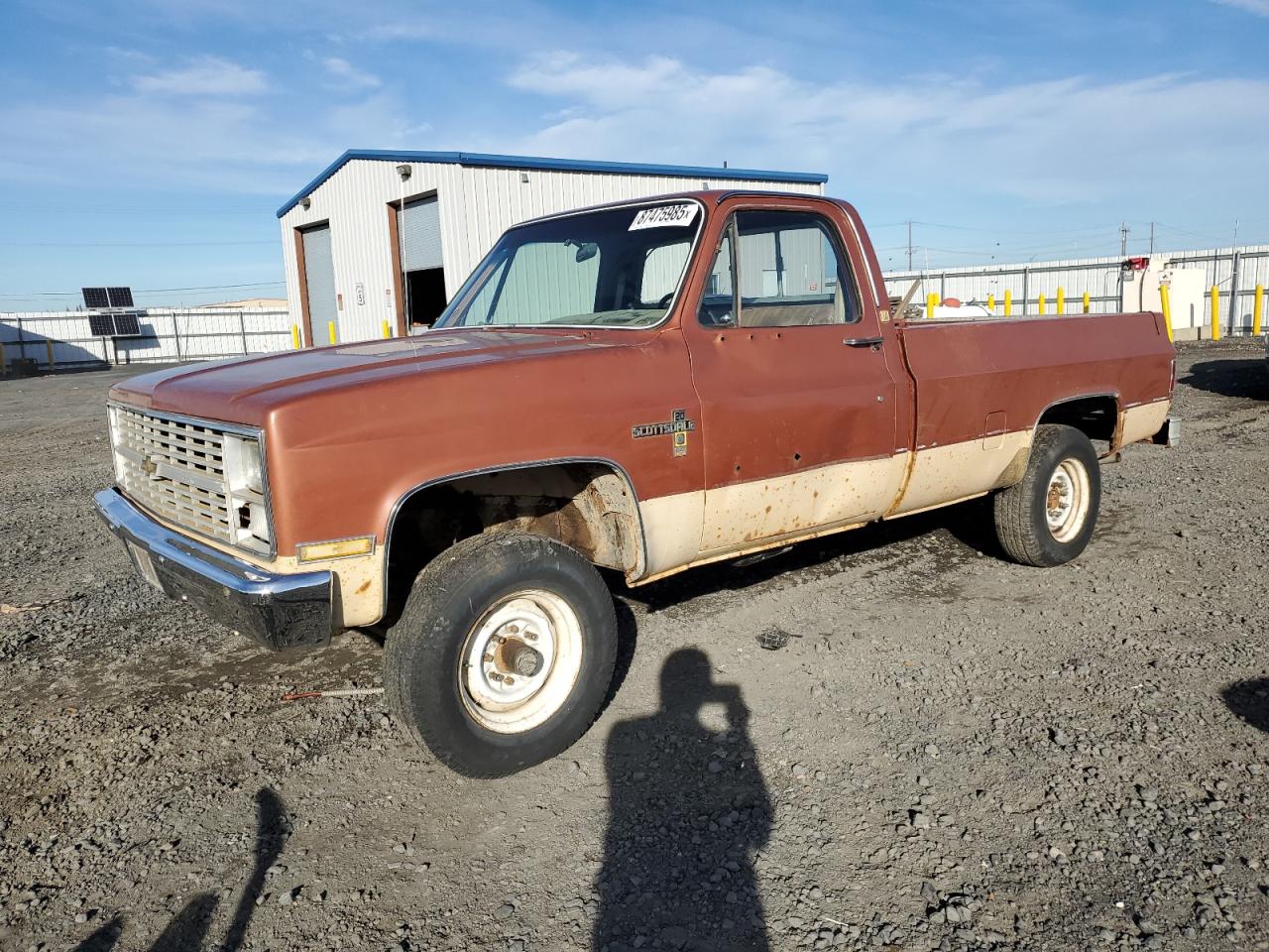 1983 Chevrolet K20 Brown vin: 2GCGK24J7D1127393