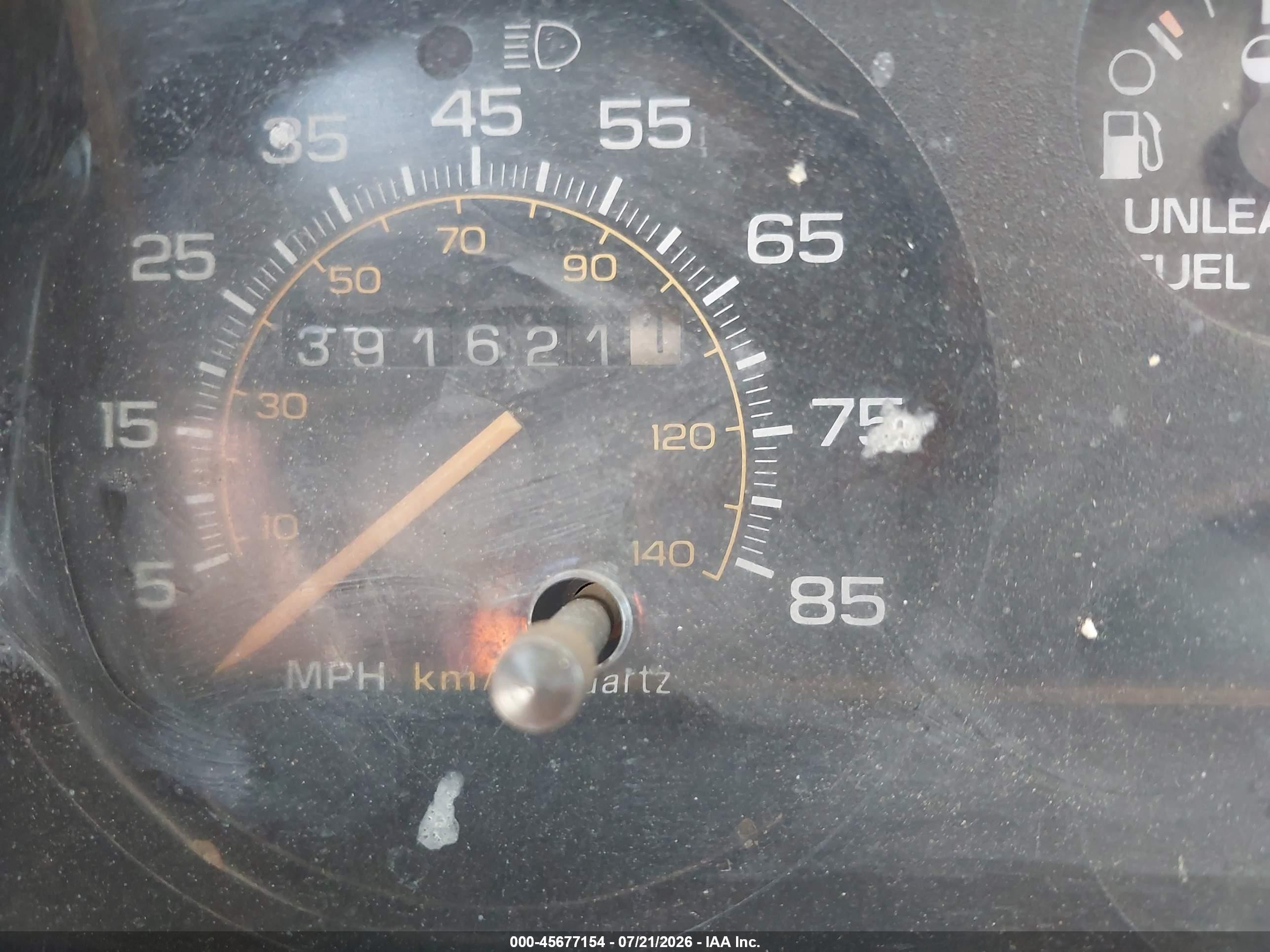 1992 Gmc Rally Wagon / Van G2500 Brown vin: 2GDEG25K5N4519333