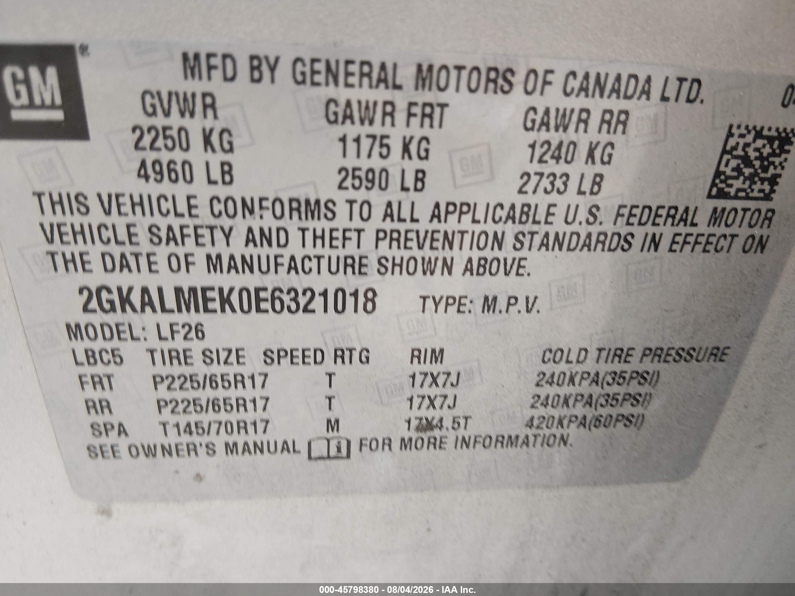 2014 Gmc Terrain Sle-1 Бежевый vin: 2GKALMEK0E6321018