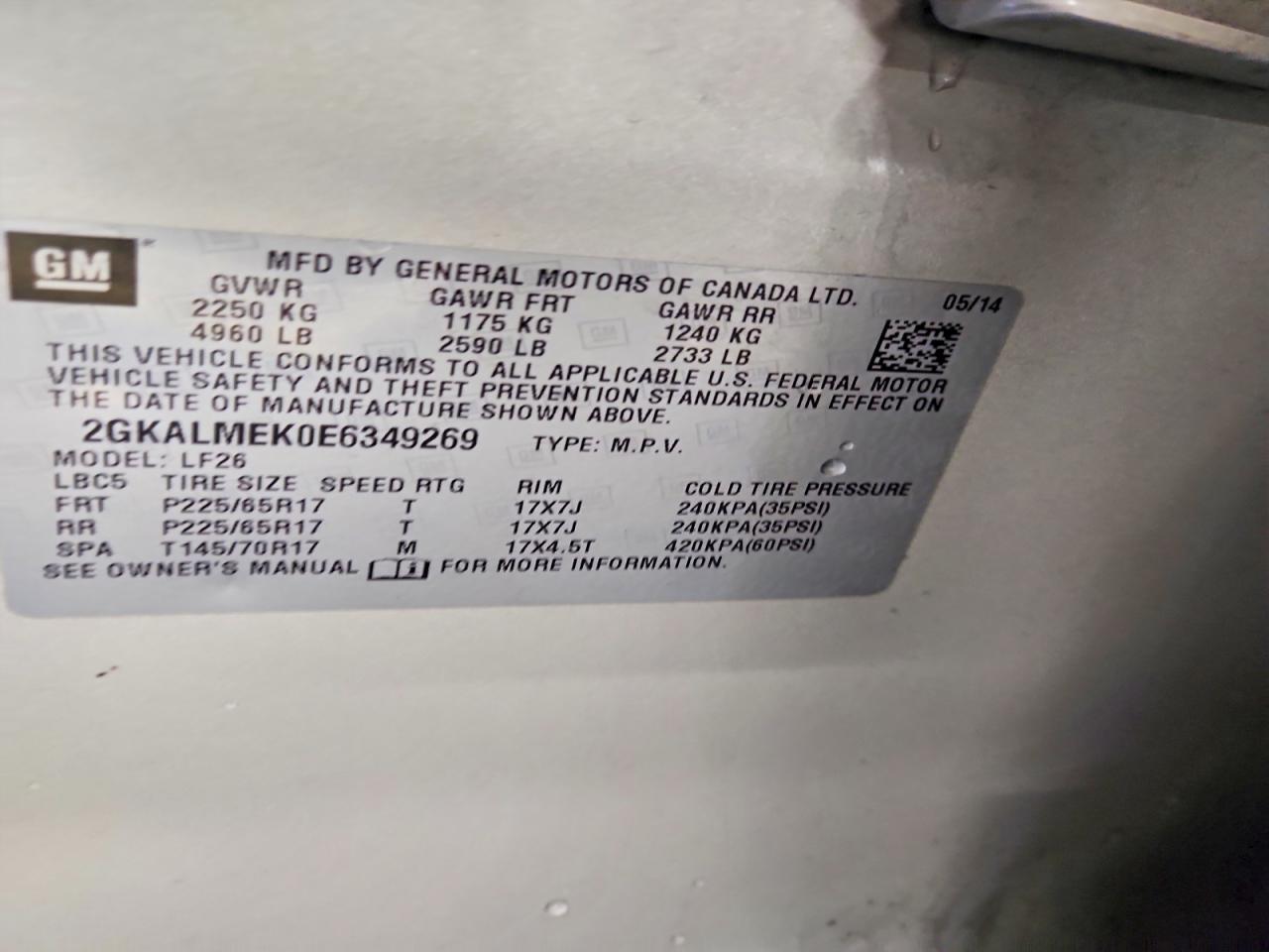 2014 Gmc Terrain Sle Бежевый vin: 2GKALMEK0E6349269