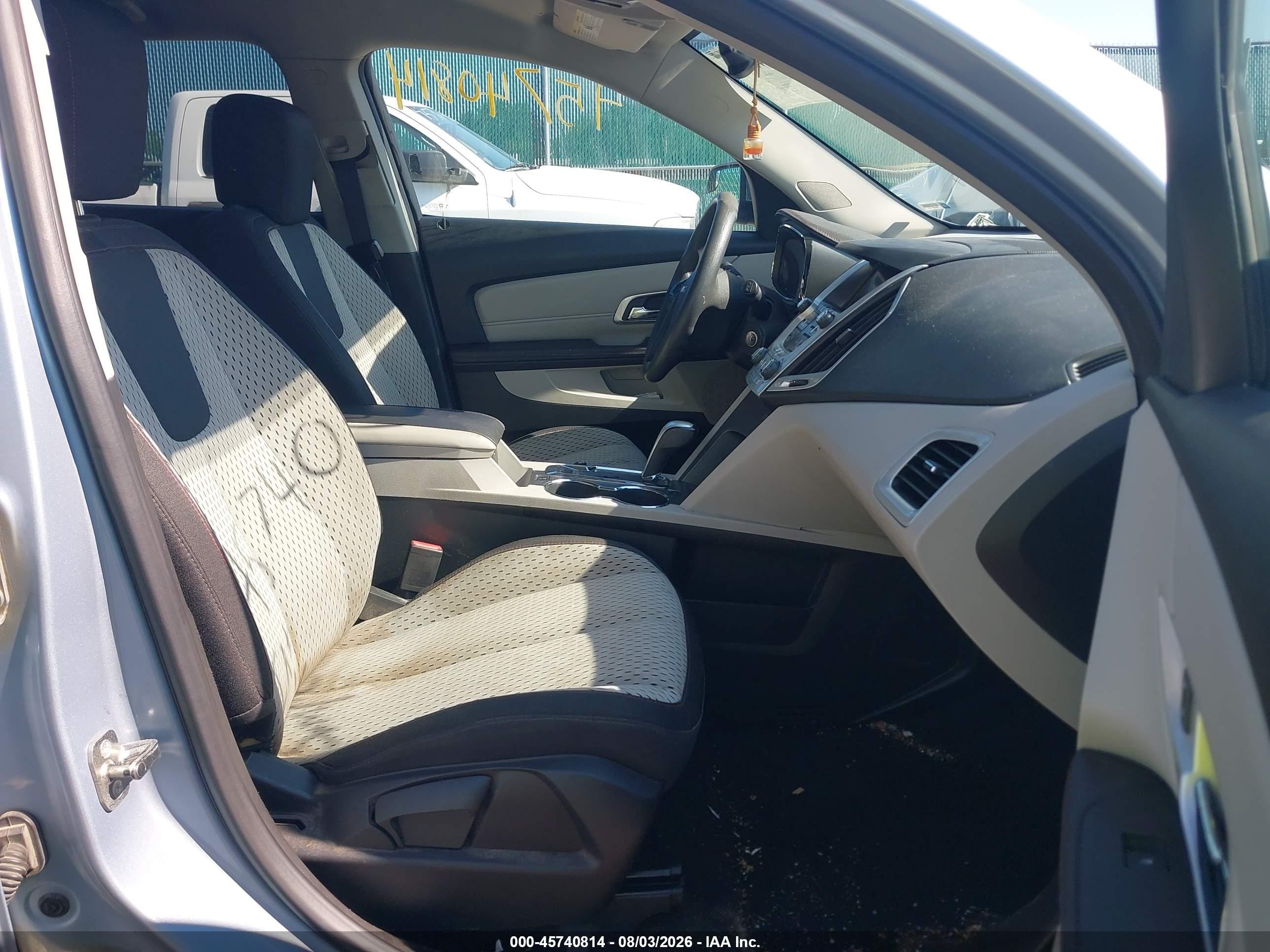 2014 Gmc Terrain Sle-1 Blue vin: 2GKALMEK2E6338273