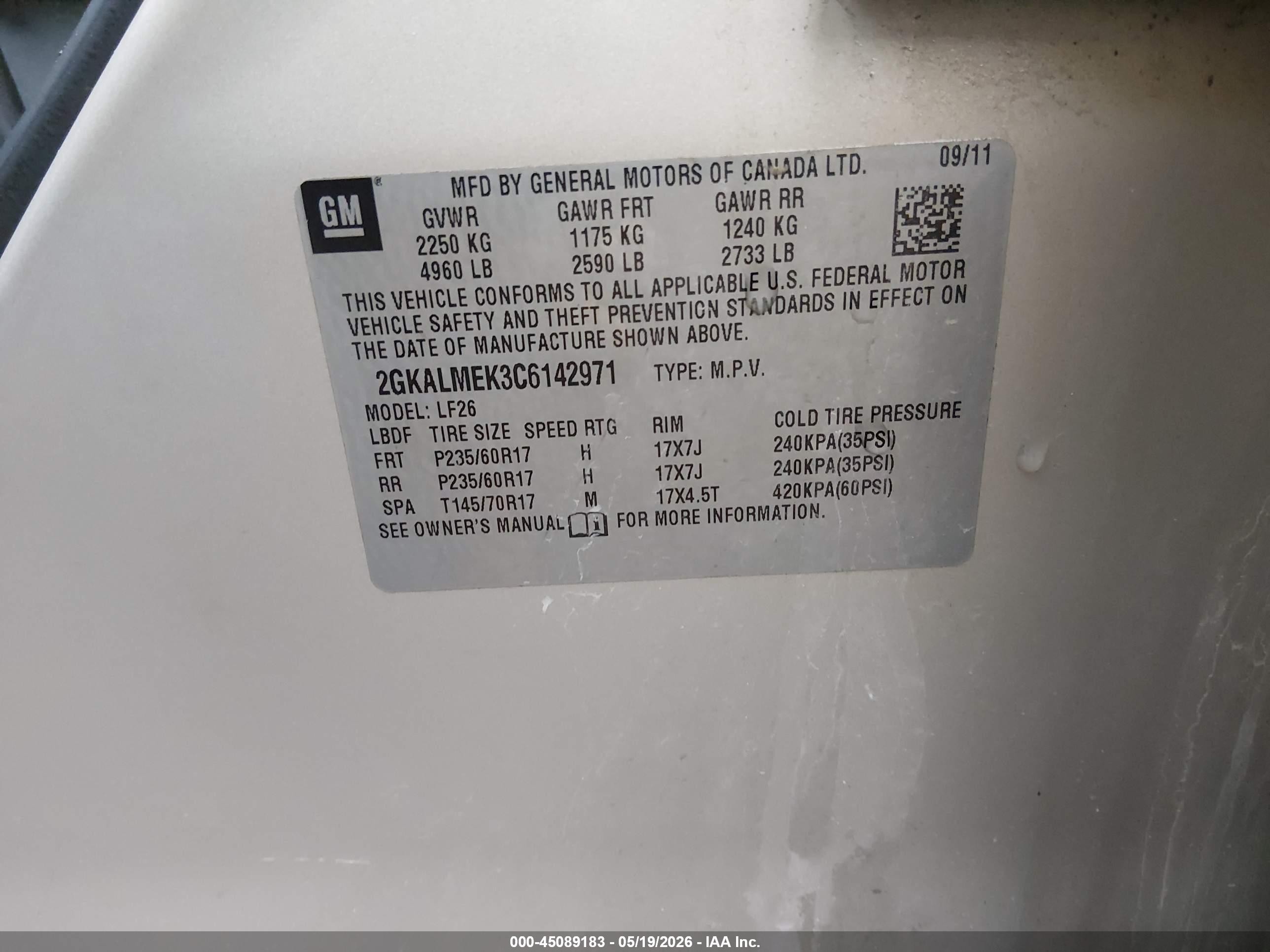 2012 Gmc Terrain Sle-1 Золотой vin: 2GKALMEK3C6142971