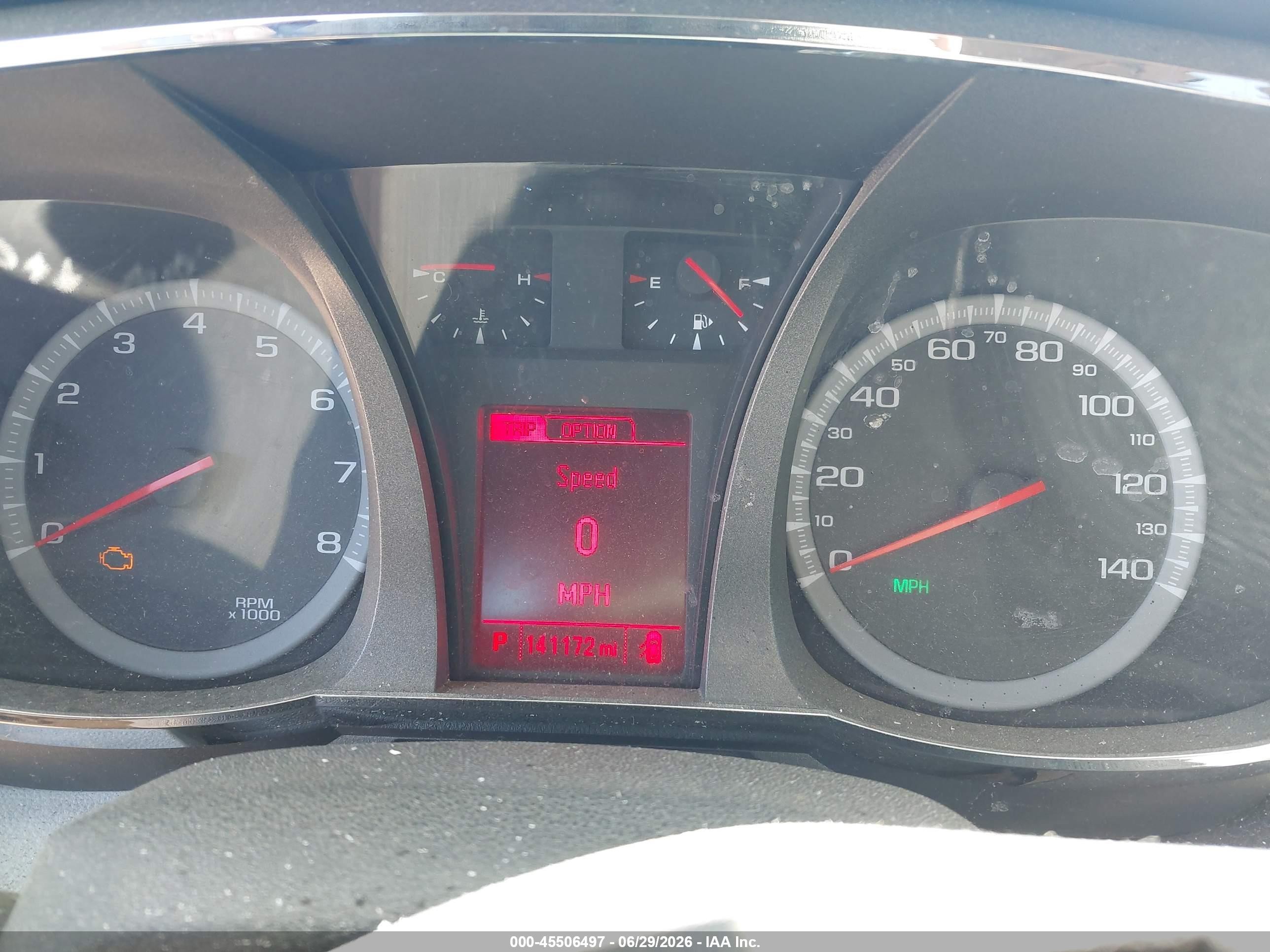 2014 Gmc Terrain Sle-1 Gray vin: 2GKALMEK3E6241907
