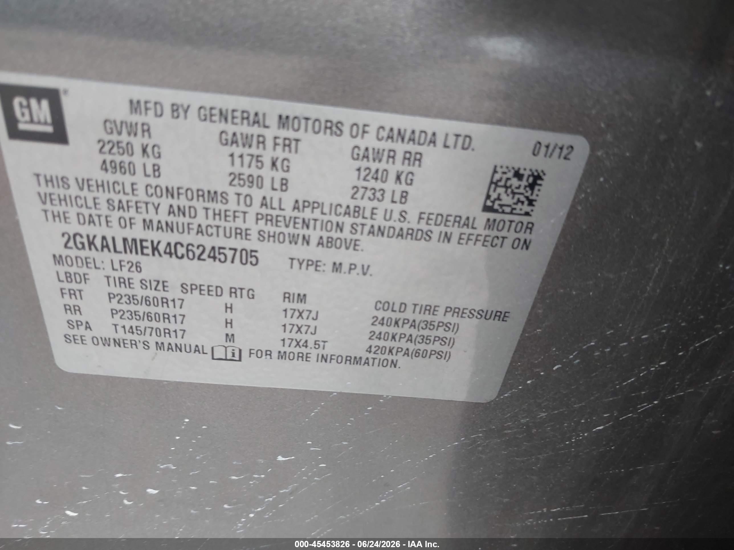 2012 Gmc Terrain Sle-1 Brown vin: 2GKALMEK4C6245705