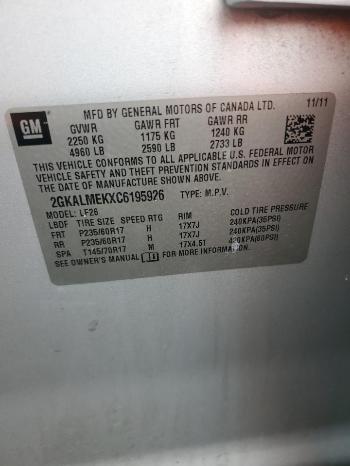 2012 Gmc Terrain Sle Silver vin: 2GKALMEKXC6195926