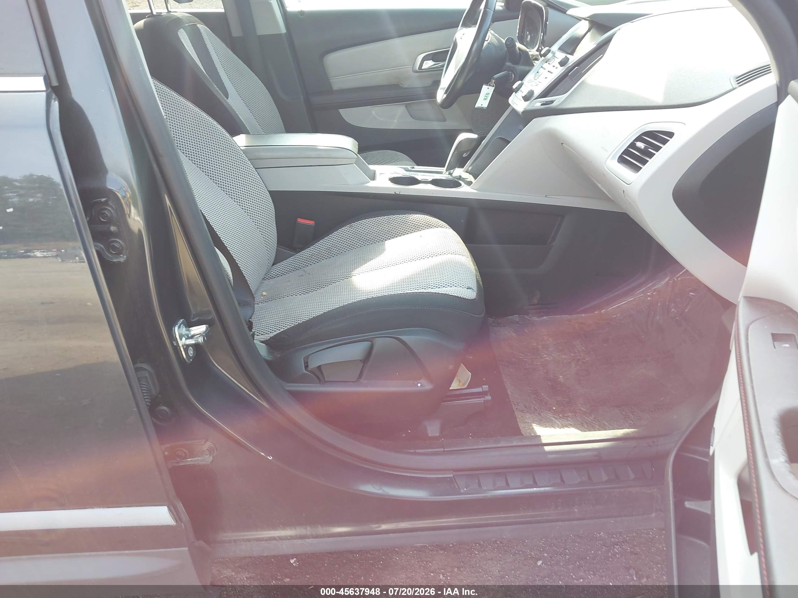 2014 Gmc Terrain Sle-2 Gray vin: 2GKALREK9E6143767
