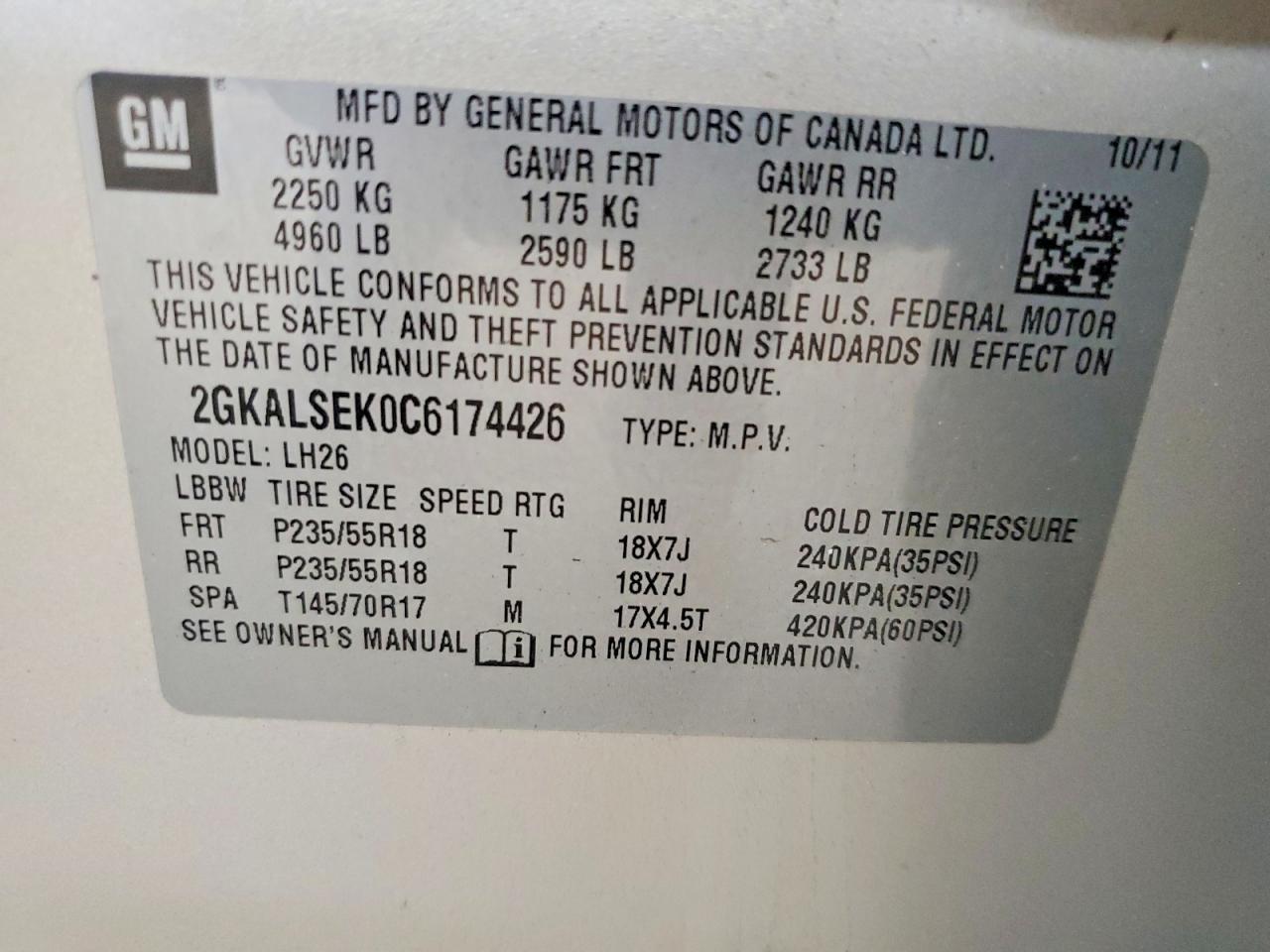 2012 Gmc Terrain Sle Tan vin: 2GKALSEK0C6174426
