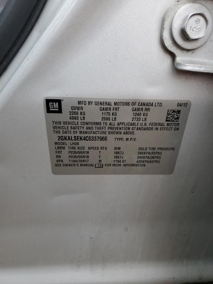 2012 Gmc Terrain Sle Серебряный vin: 2GKALSEK4C6337966