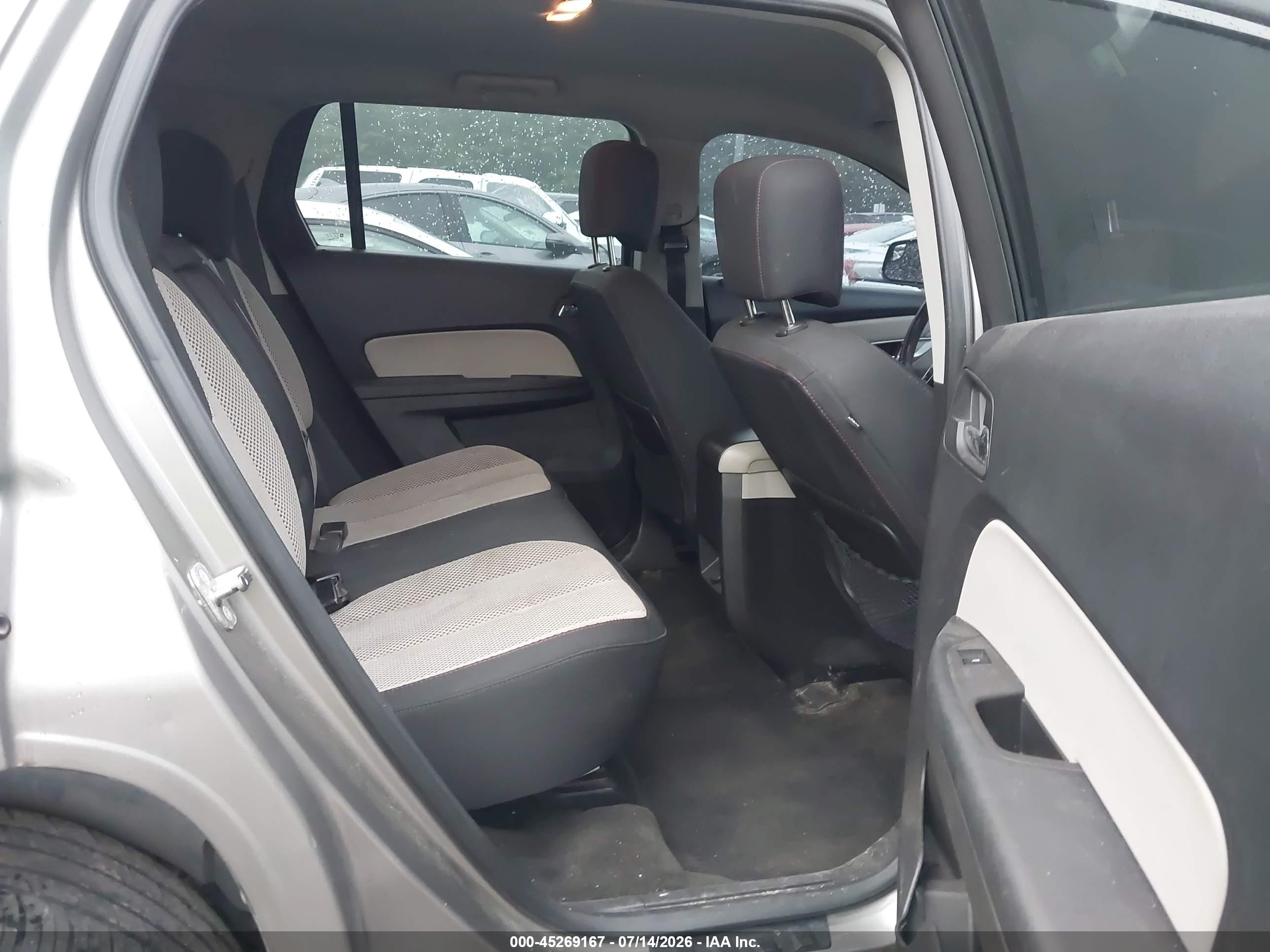 2012 Gmc Terrain Sle-2 Gray vin: 2GKALSEK5C6299230